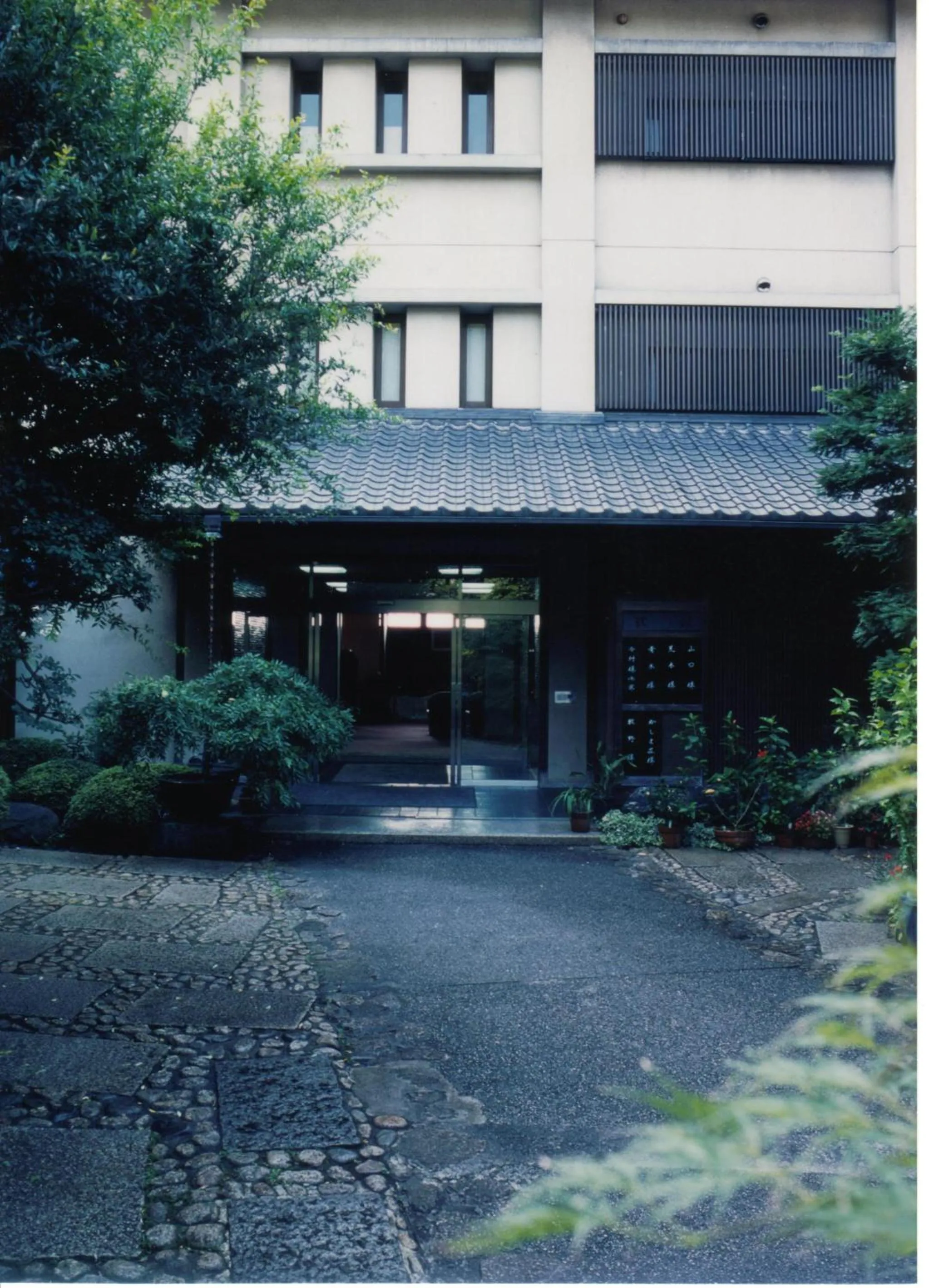 Property building in Iwamotoro