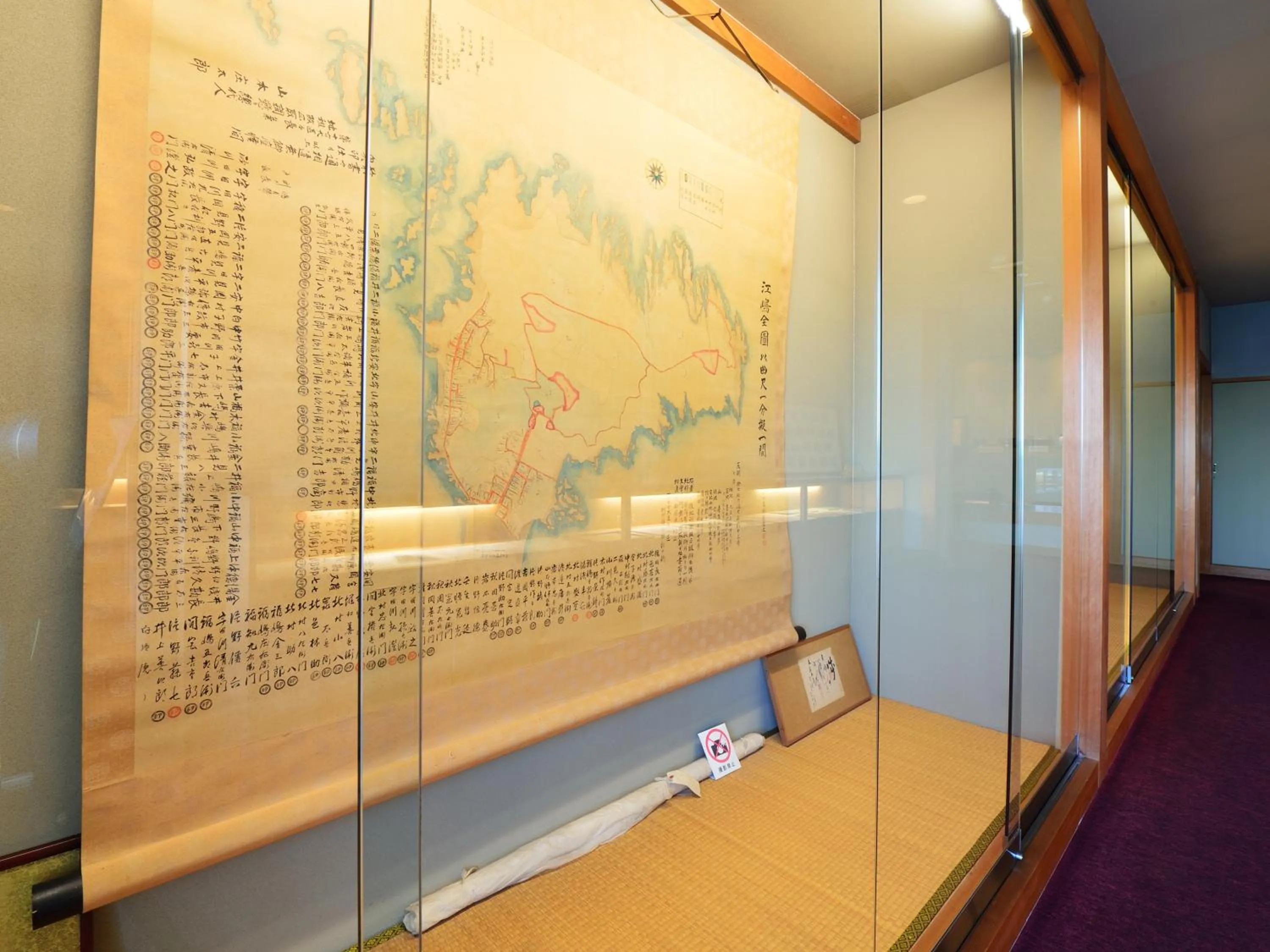 Decorative detail in Iwamotoro