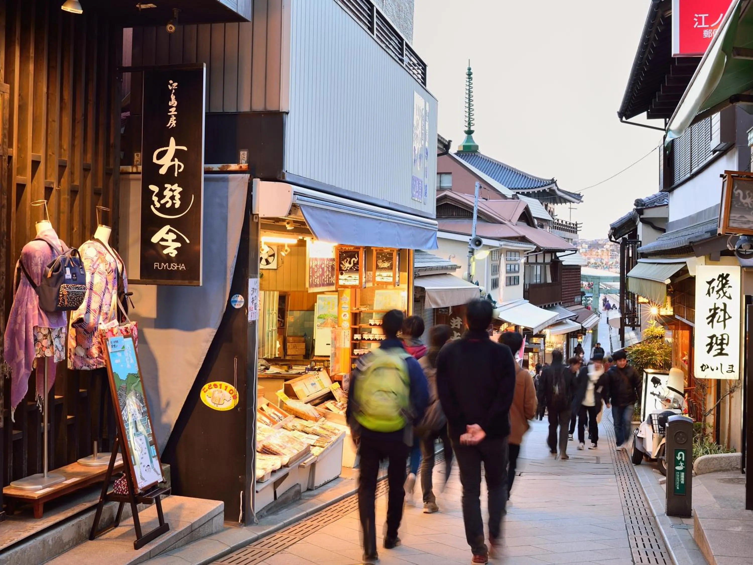 Nearby landmark in Iwamotoro