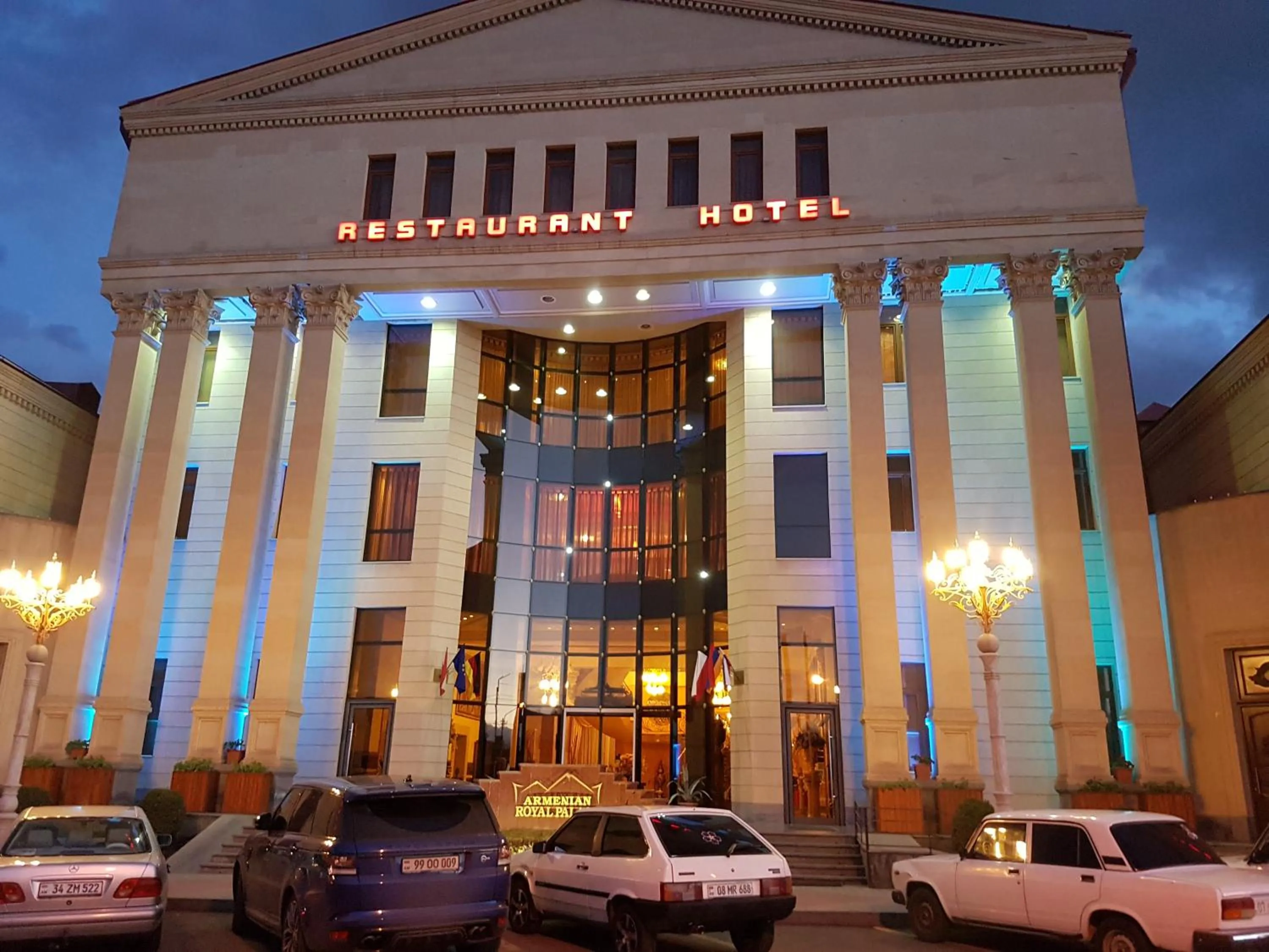 Facade/entrance in Armenian Royal Palace