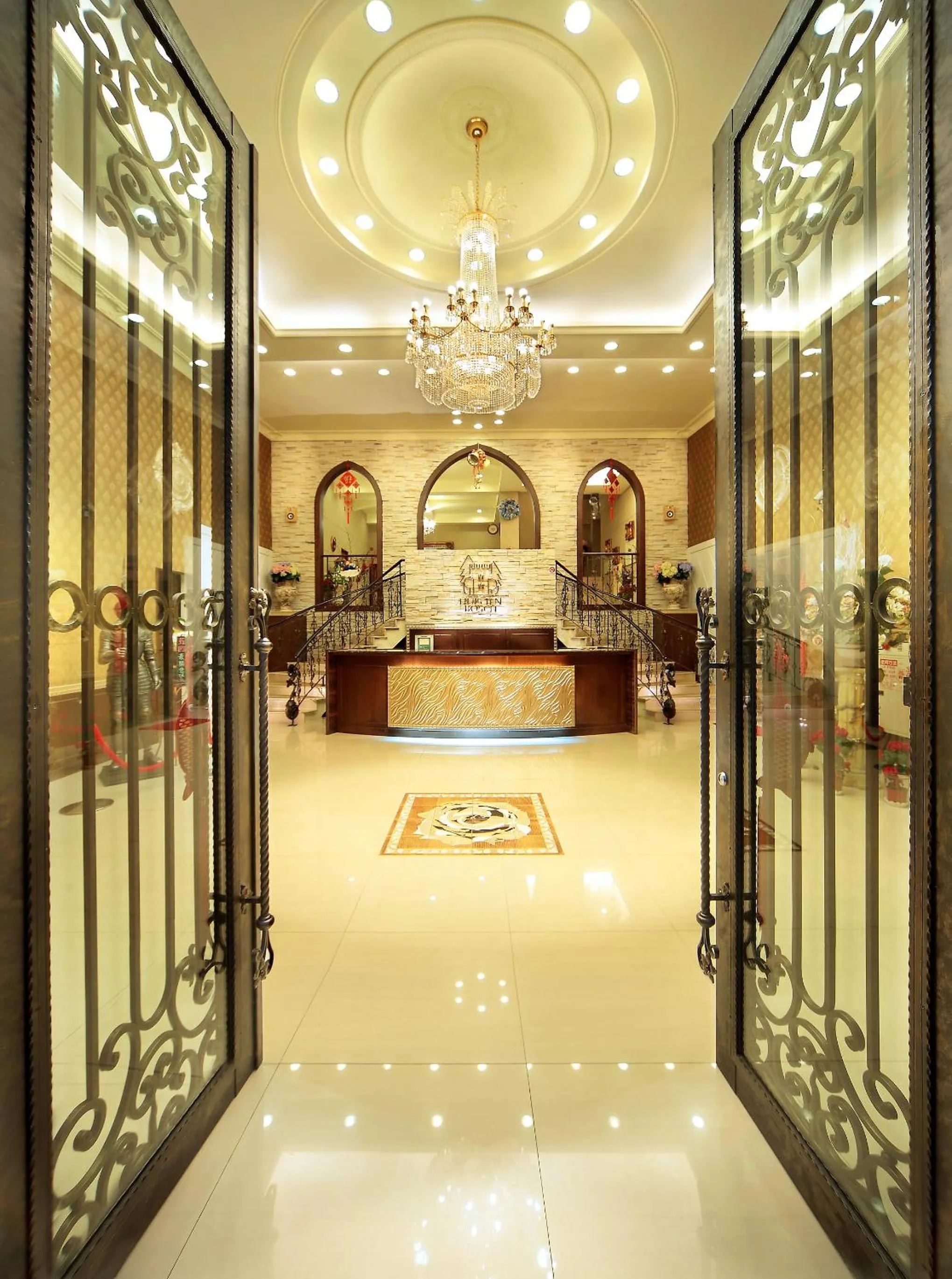 Facade/entrance in Huis Ten Bosch