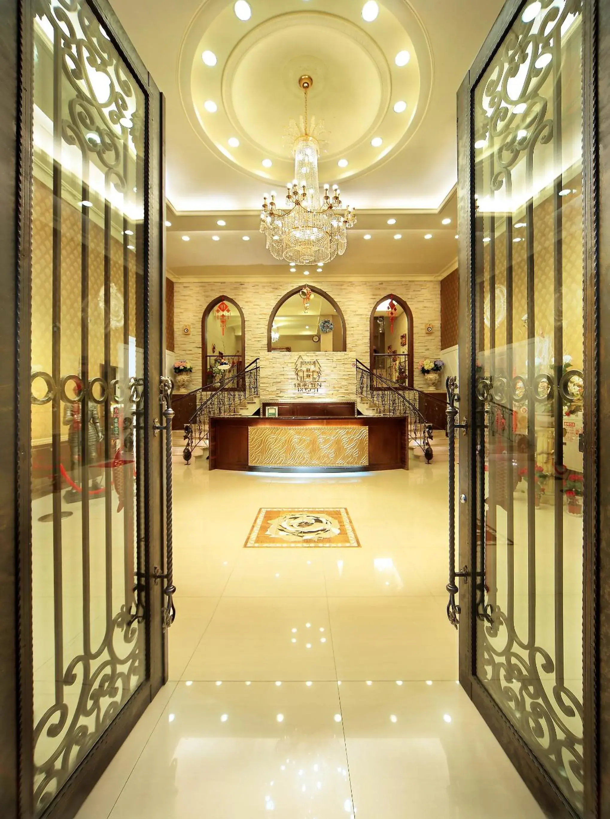 Facade/entrance in Huis Ten Bosch Facade/entrance in Huis Ten Bosch