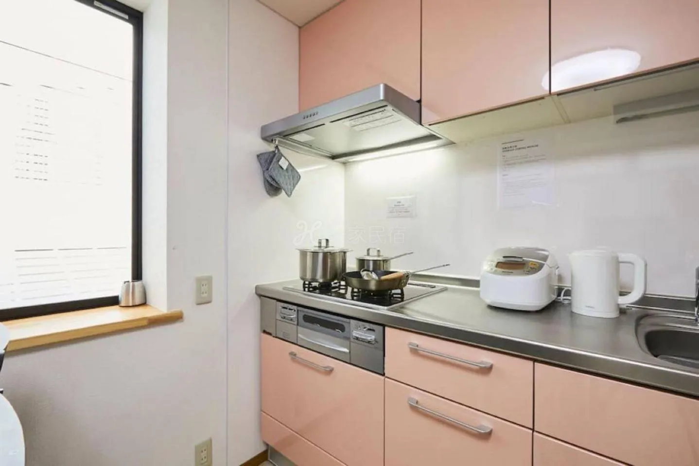 Kitchen or kitchenette in Luxury Guest House in Tokyo Shinjuku