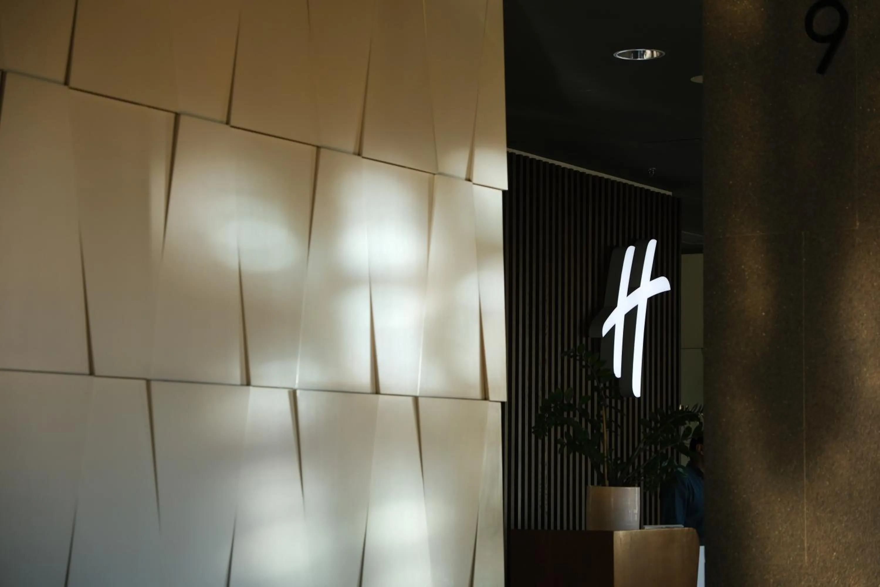 Lobby or reception in Holiday Inn - Tbilisi by IHG