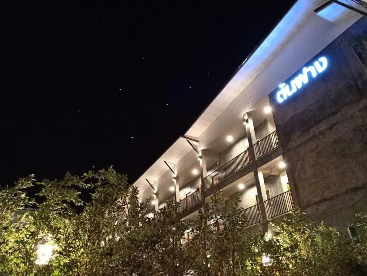 Facade/entrance in Ton Fang Hotel Facade/entrance in Ton Fang Hotel