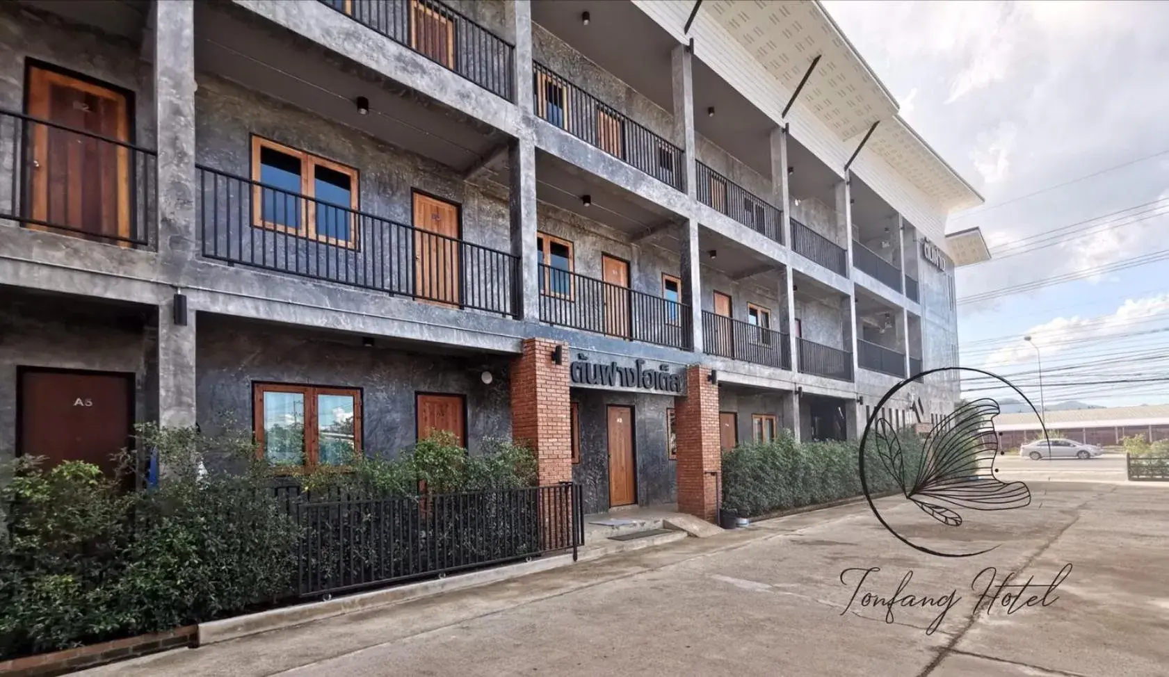 Street view in Ton Fang Hotel Street view in Ton Fang Hotel