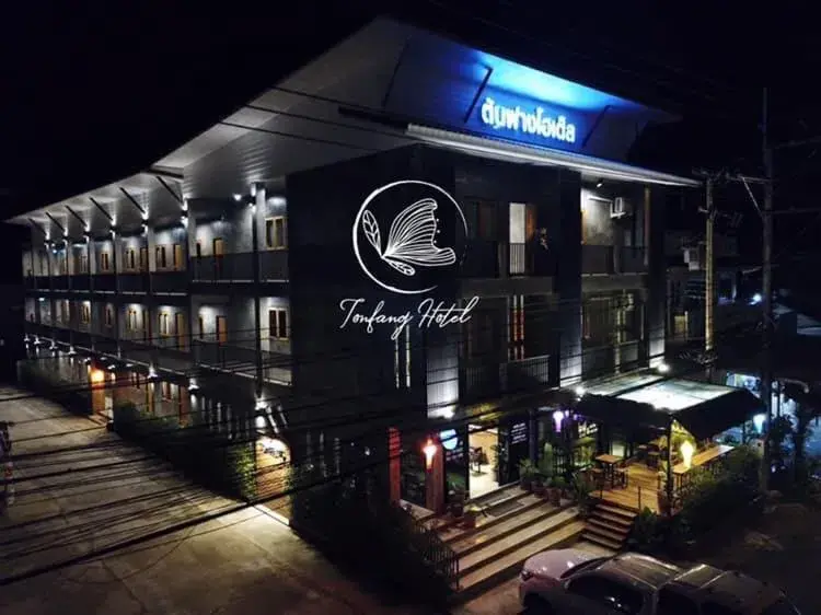 Bird's eye view in Ton Fang Hotel Bird's eye view in Ton Fang Hotel