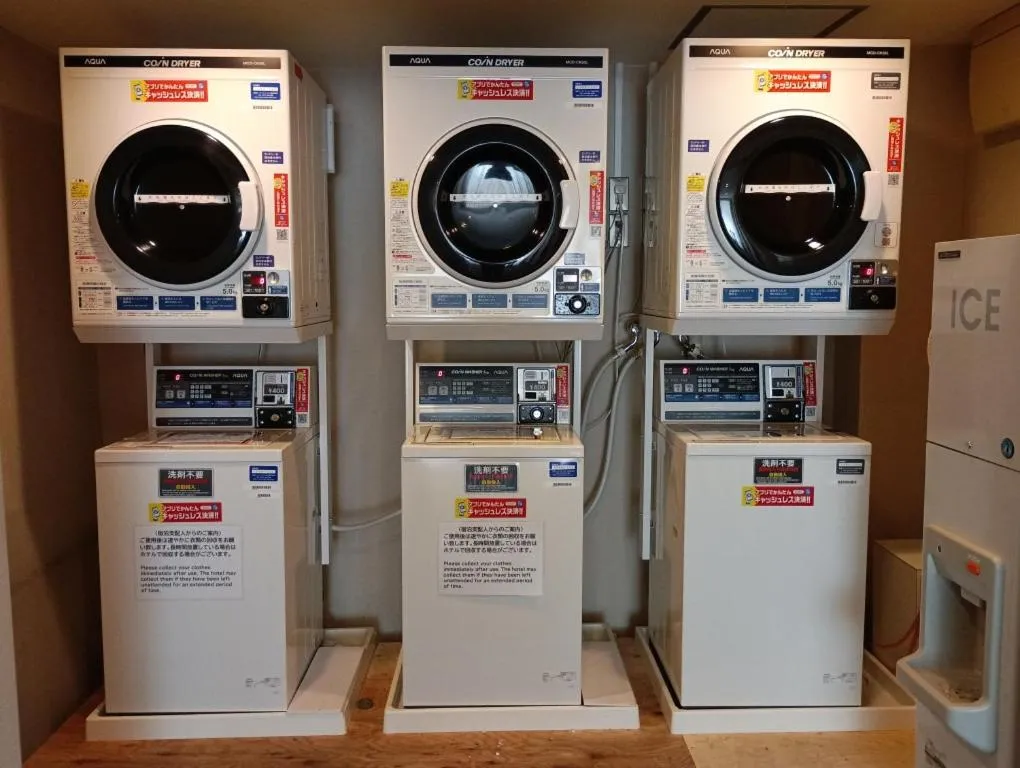 laundry in Kokusai 21 International Hotel