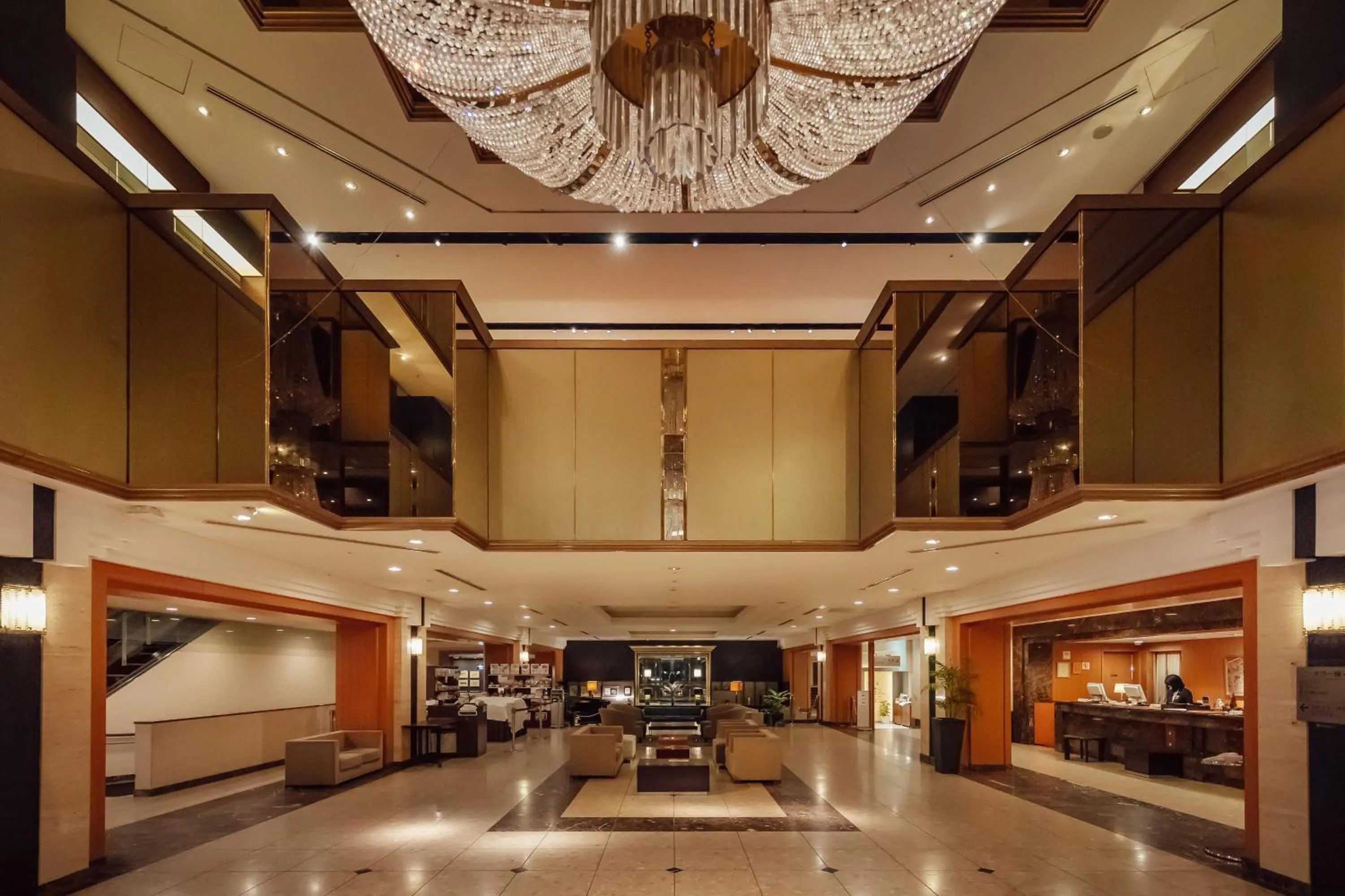 Lobby or reception in Kokusai 21 International Hotel