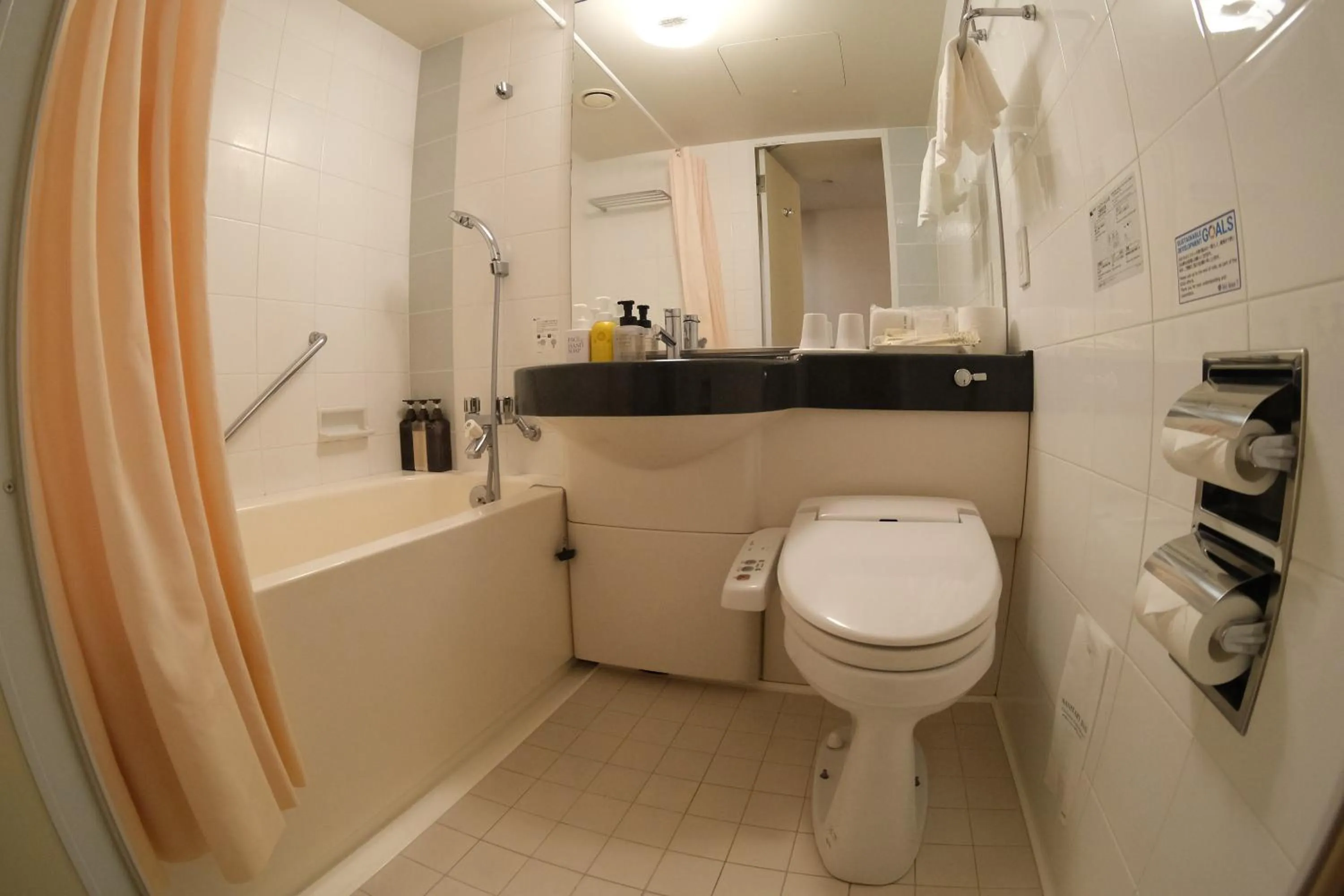 Shower in Kokusai 21 International Hotel