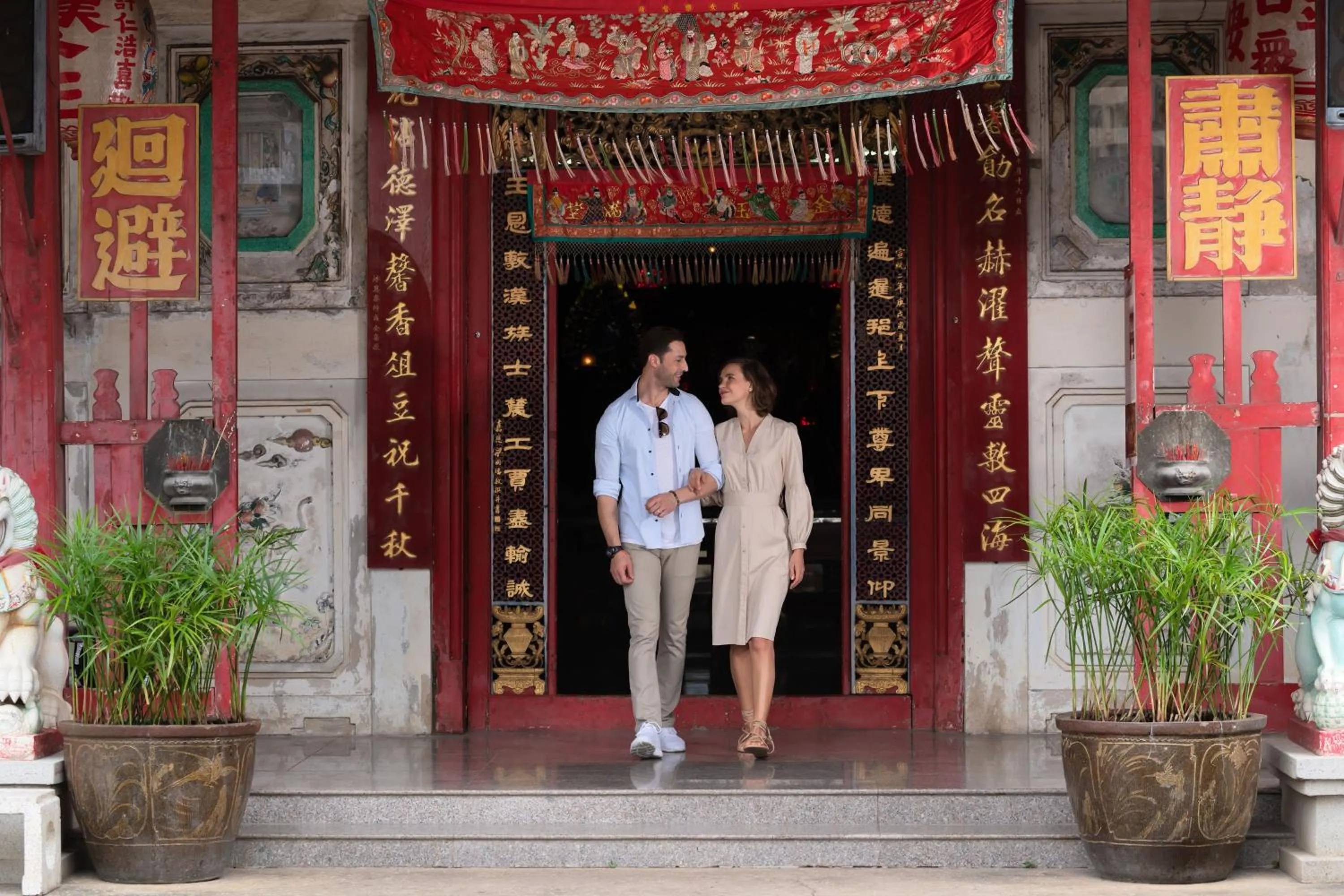 Other in Royal Orchid Sheraton Riverside Hotel Bangkok