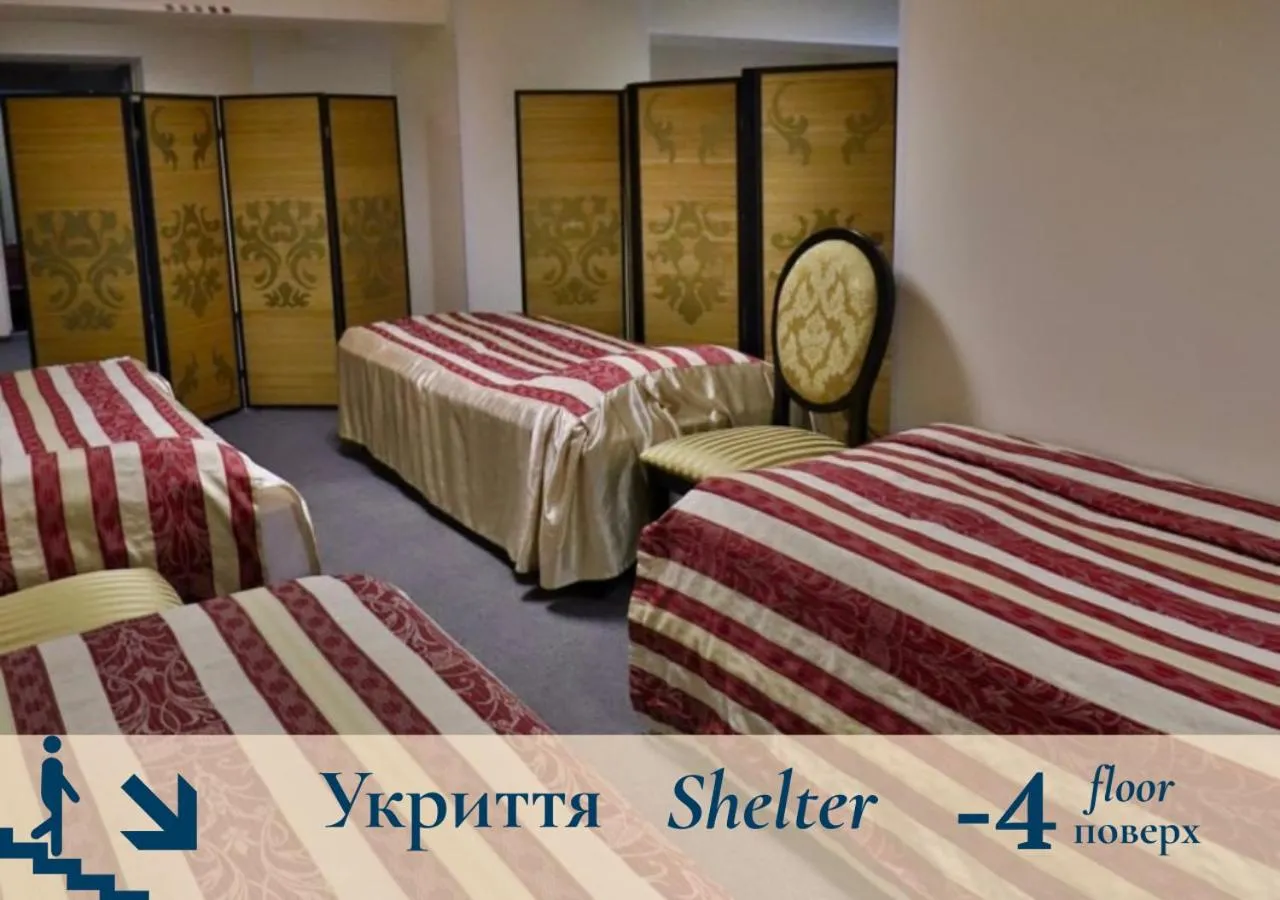 Area and facilities, Bed in Ukraine Hotel