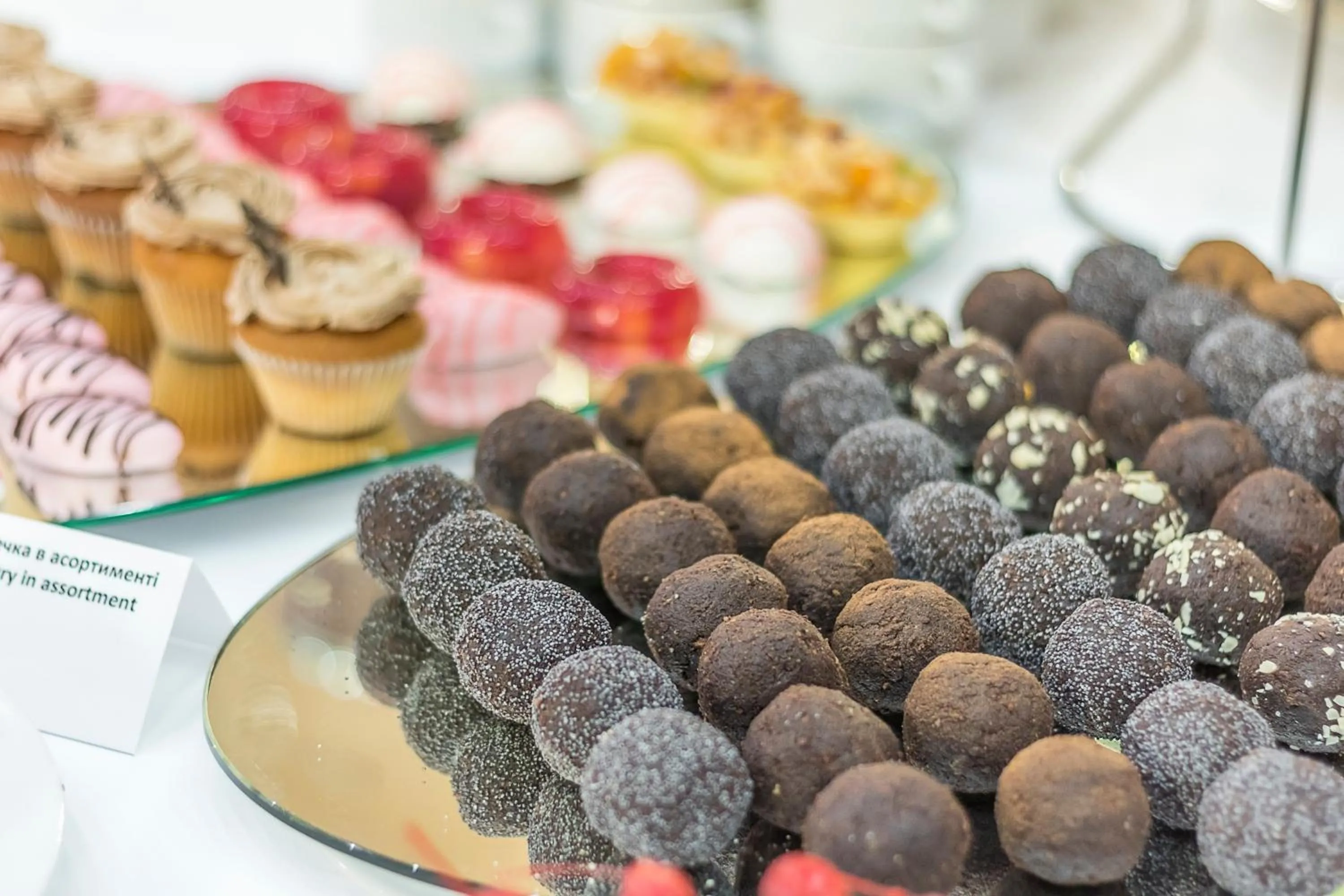 Restaurant/places to eat in Ukraine Hotel