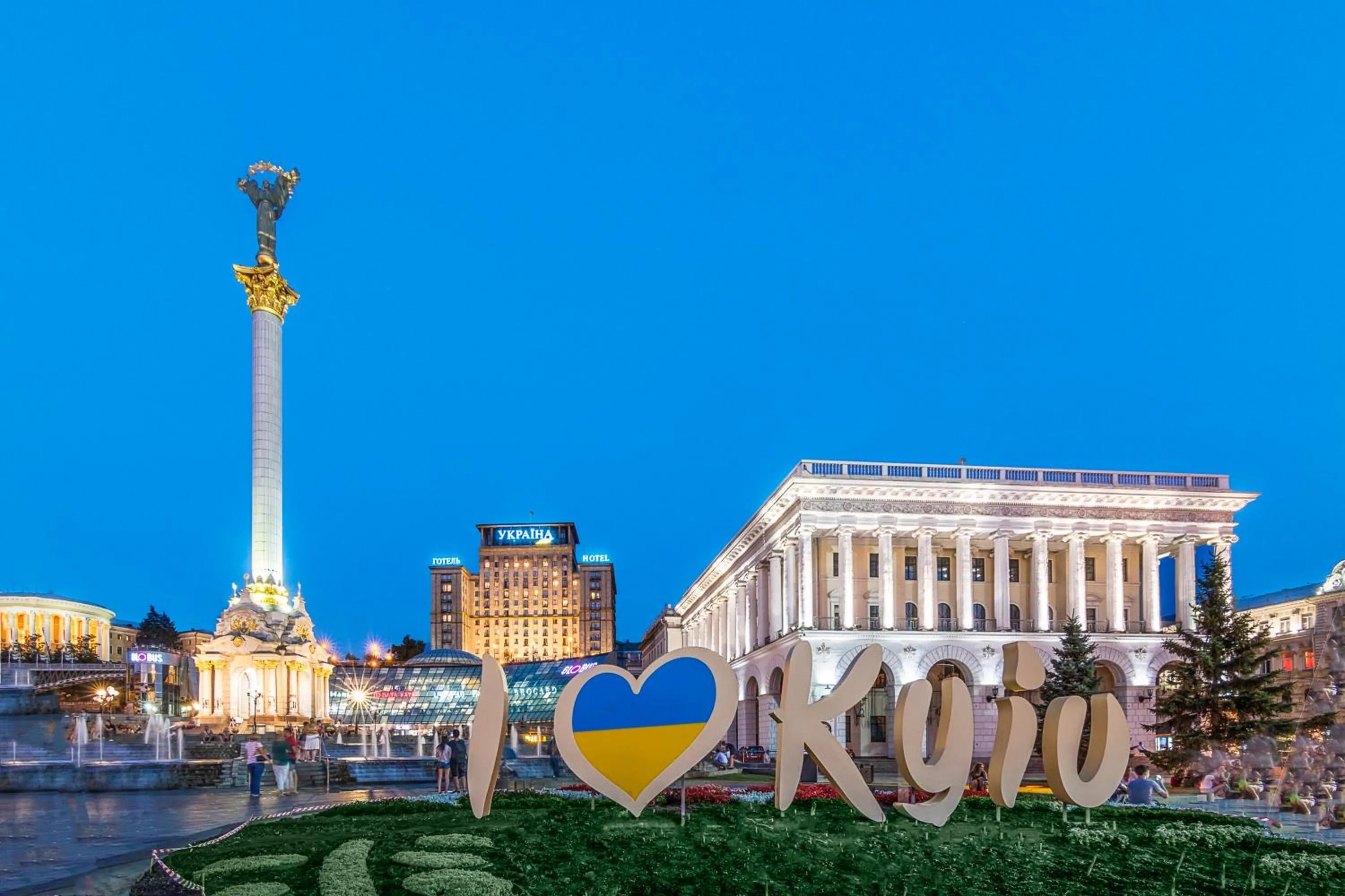 Property building in Ukraine Hotel