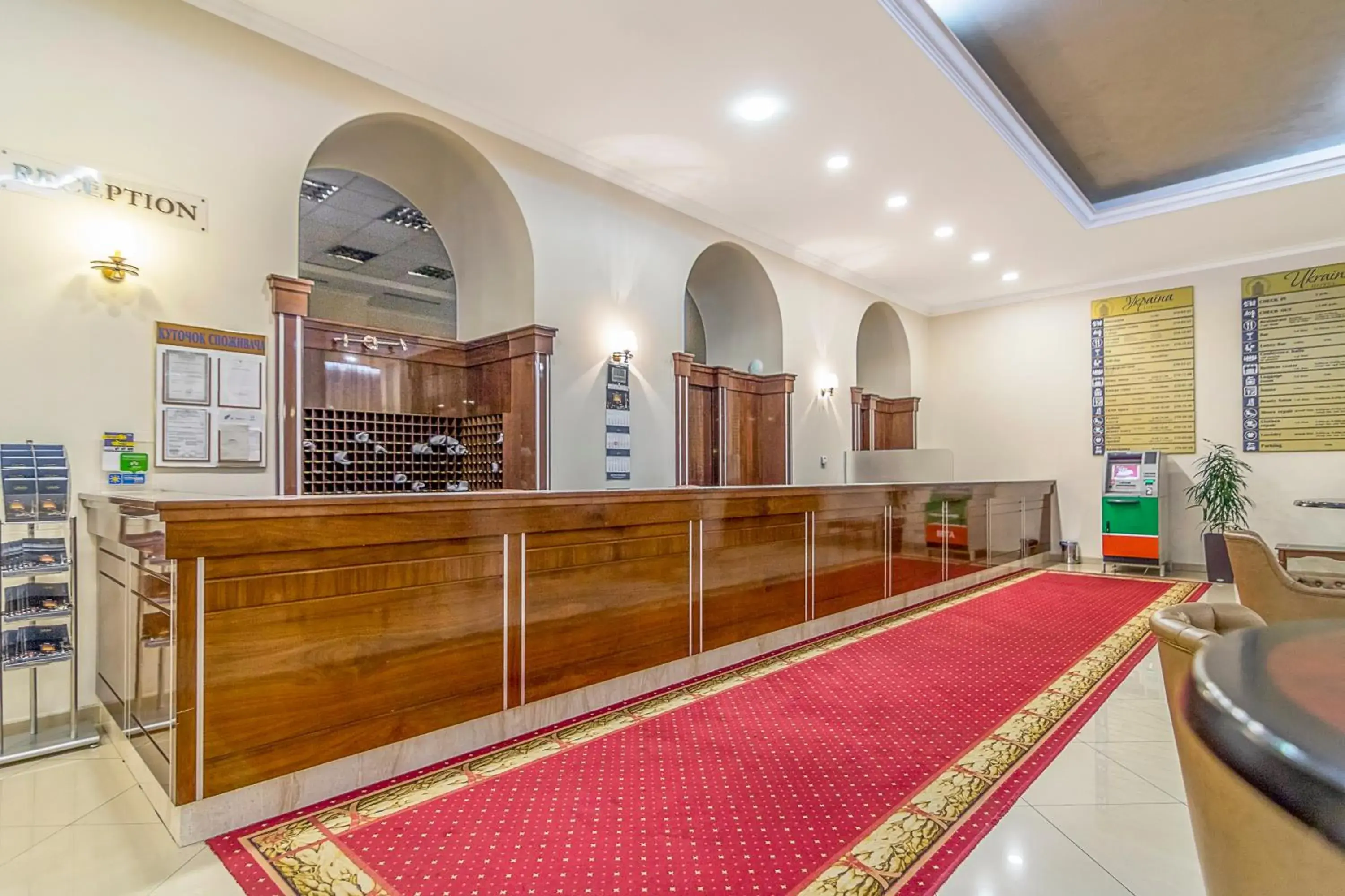 Lobby or reception in Ukraine Hotel Lobby or reception in Ukraine Hotel