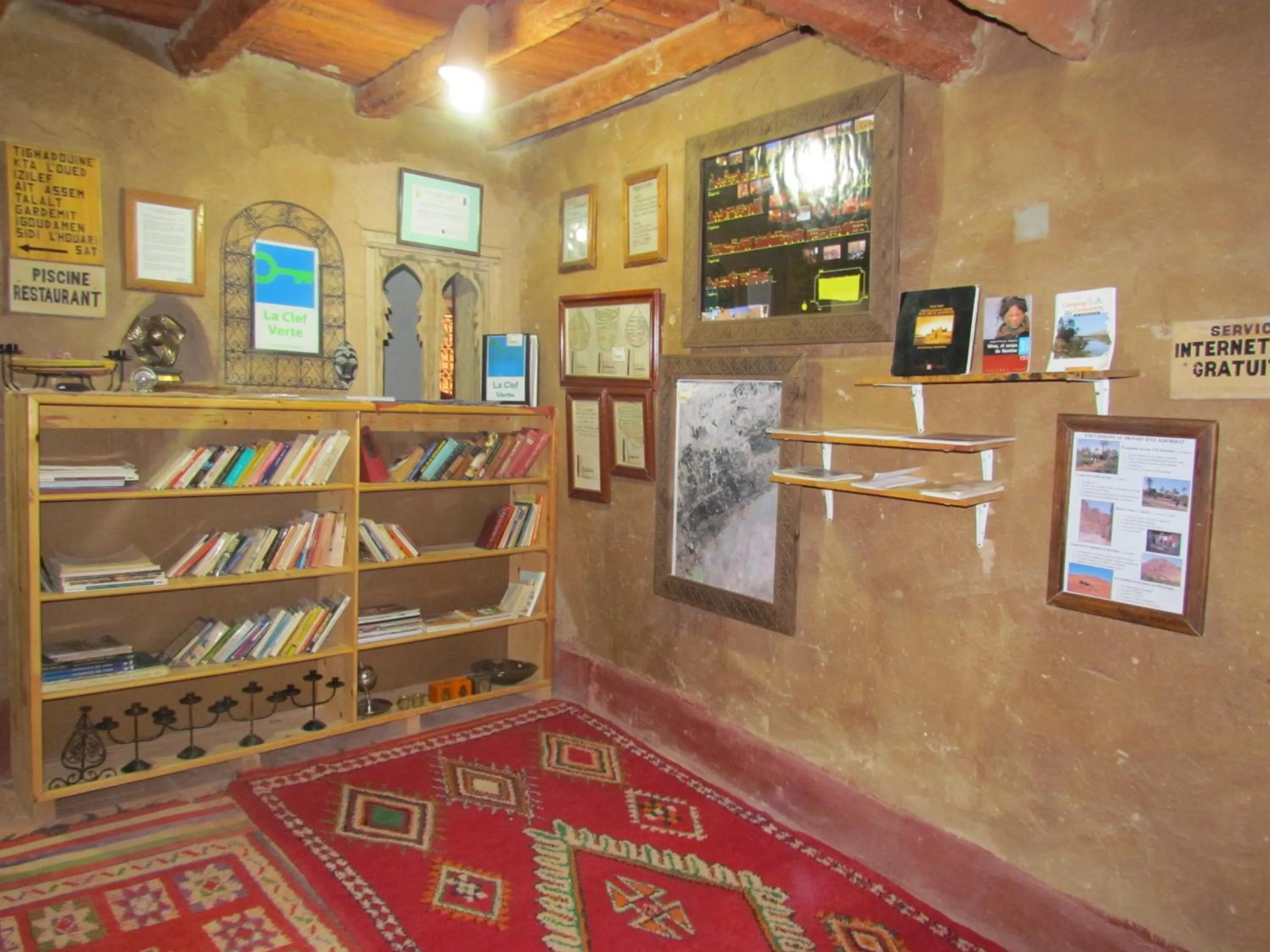 Property building in Gite Elkhorbat