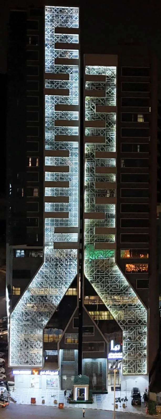 Lamar Ajyad First Hotel Tower B