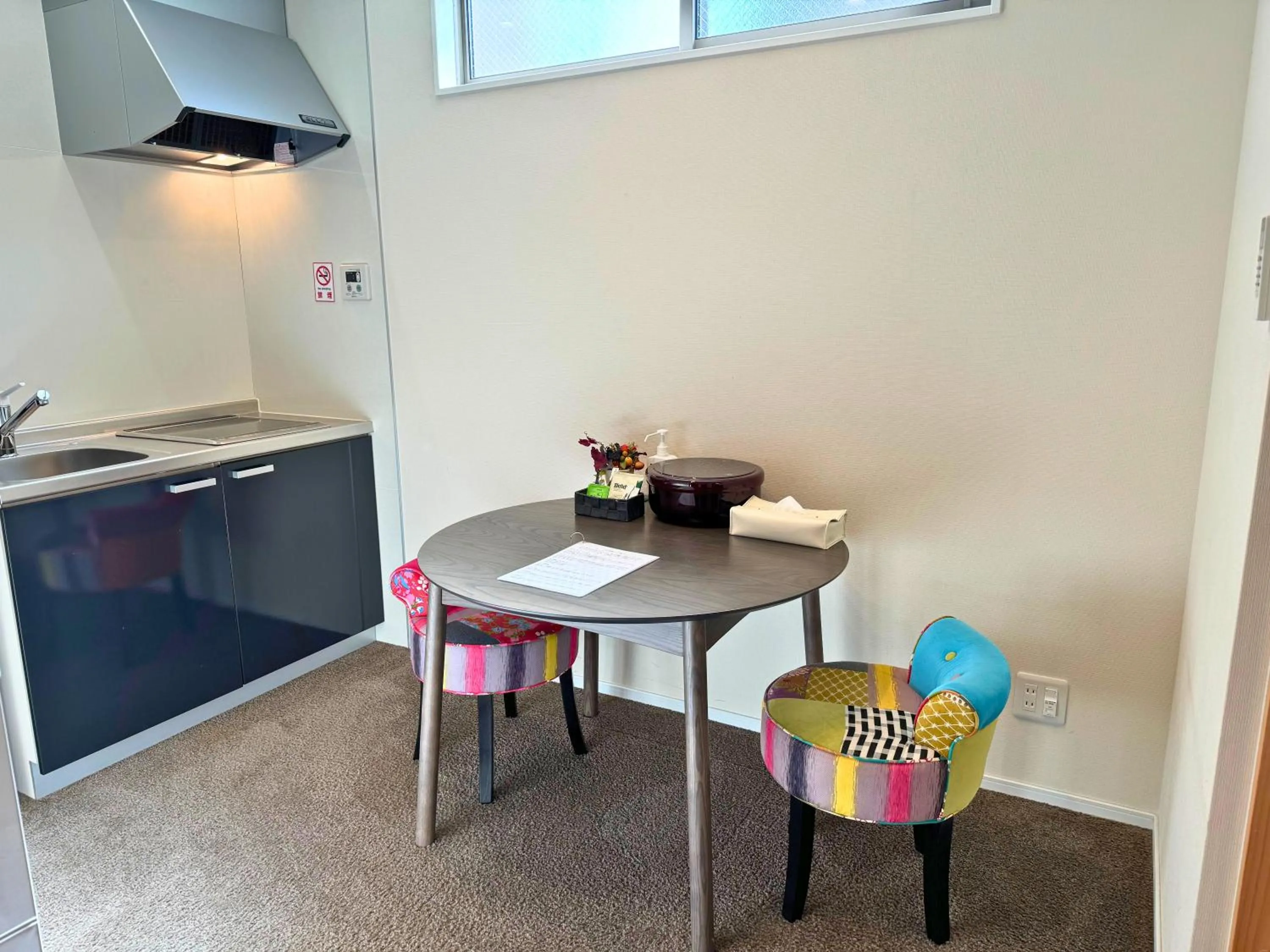 Dining area in KYOSTAY Iroha Toji Main