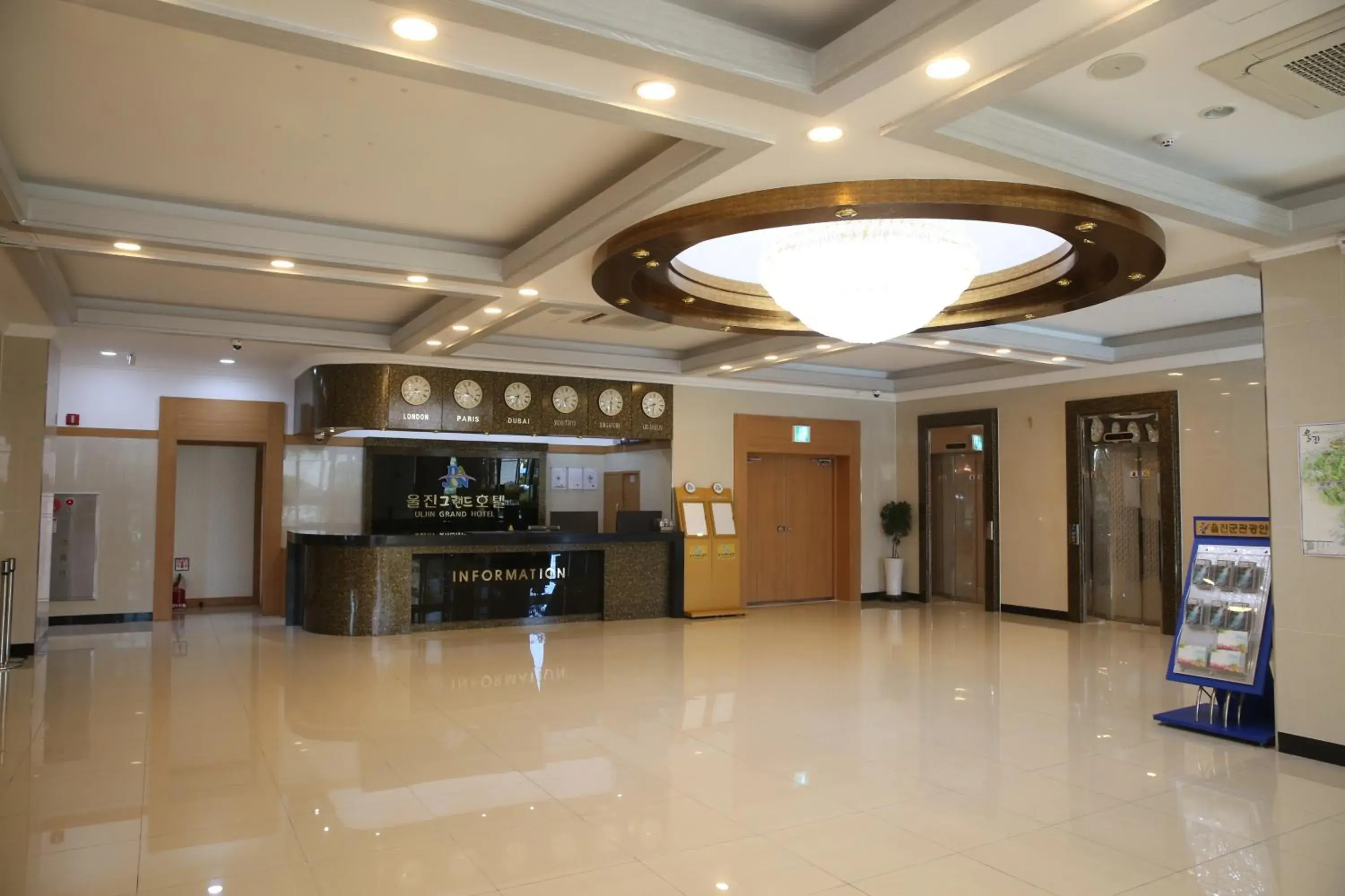 Lobby or reception in Uljin Grand Hotel Lobby or reception in Uljin Grand Hotel