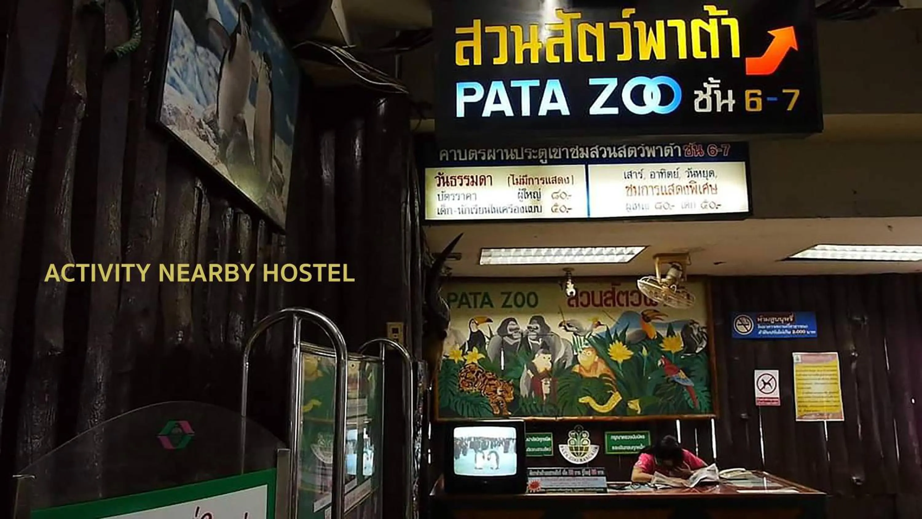 Tuk Tuk Hostel