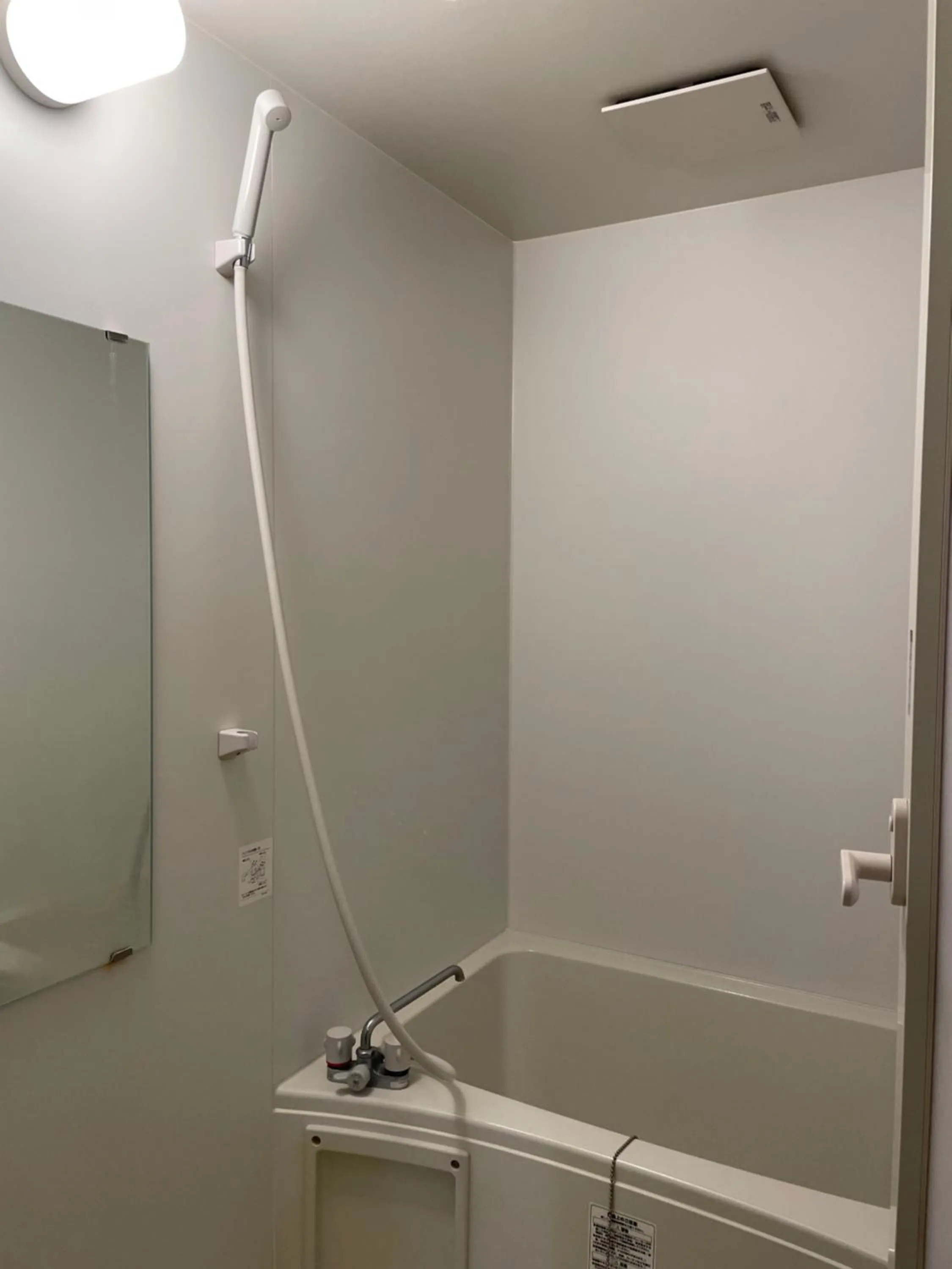 Bathroom in Karin doo Hotel