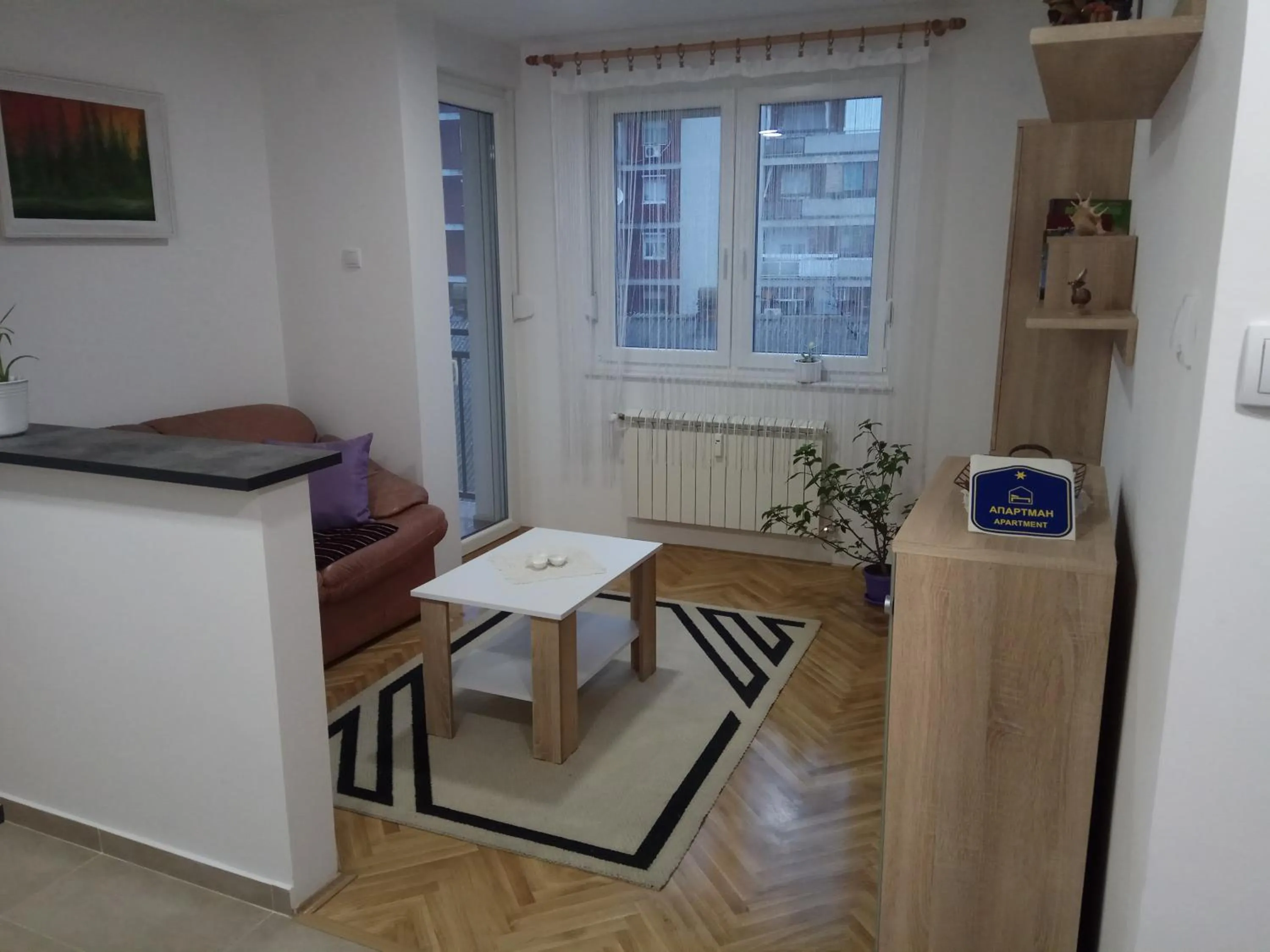 Apartman Ana