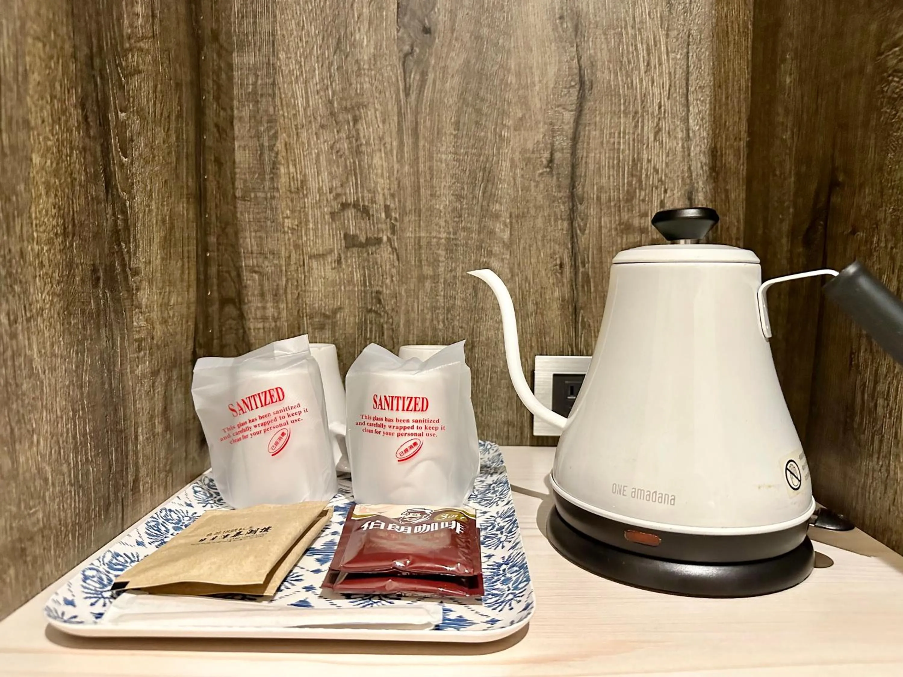 Coffee/tea facilities in Taihu Hotel Sun Moon Lake