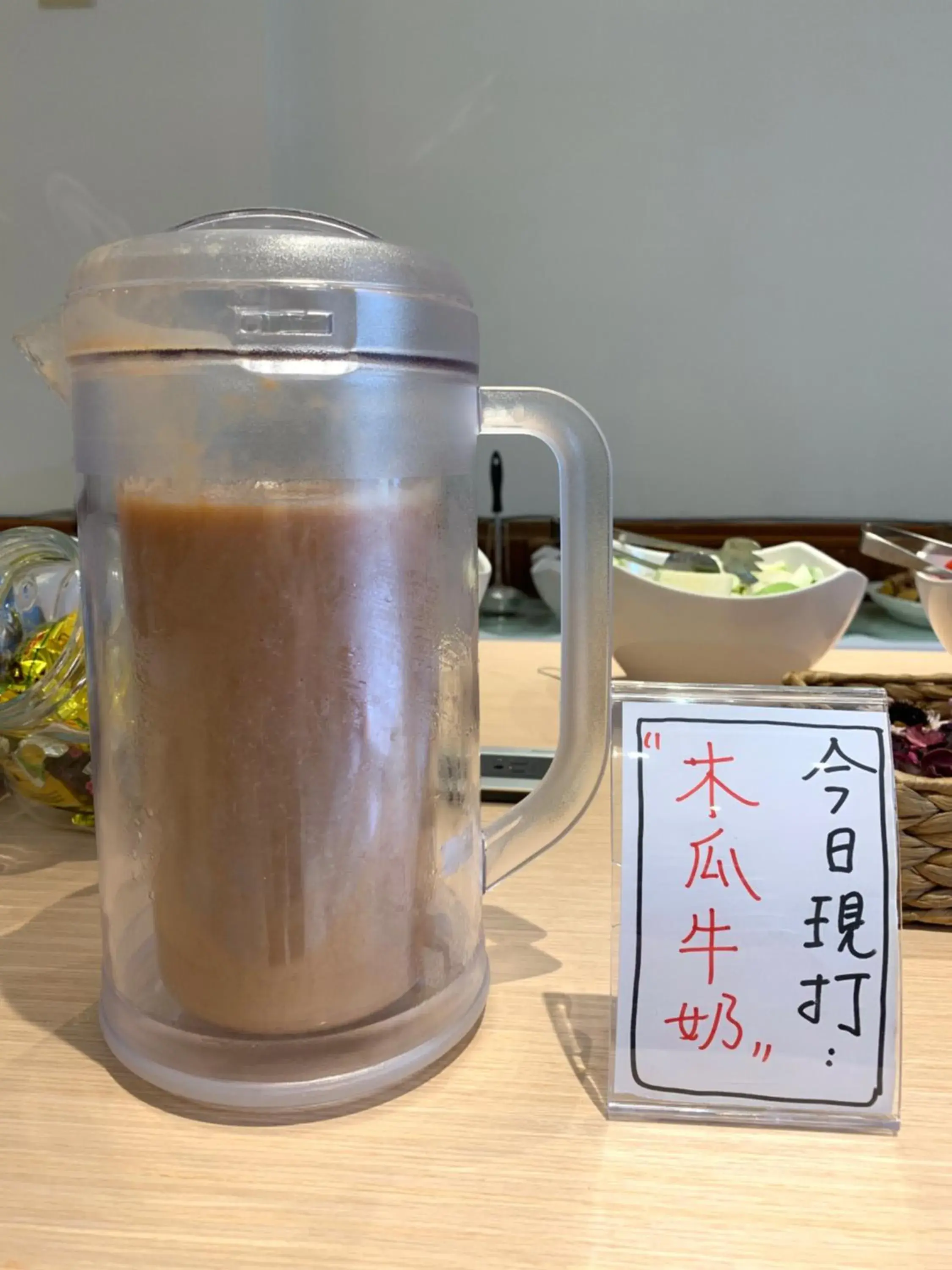 Food close-up in Taihu Hotel Sun Moon Lake Food close-up in Taihu Hotel Sun Moon Lake