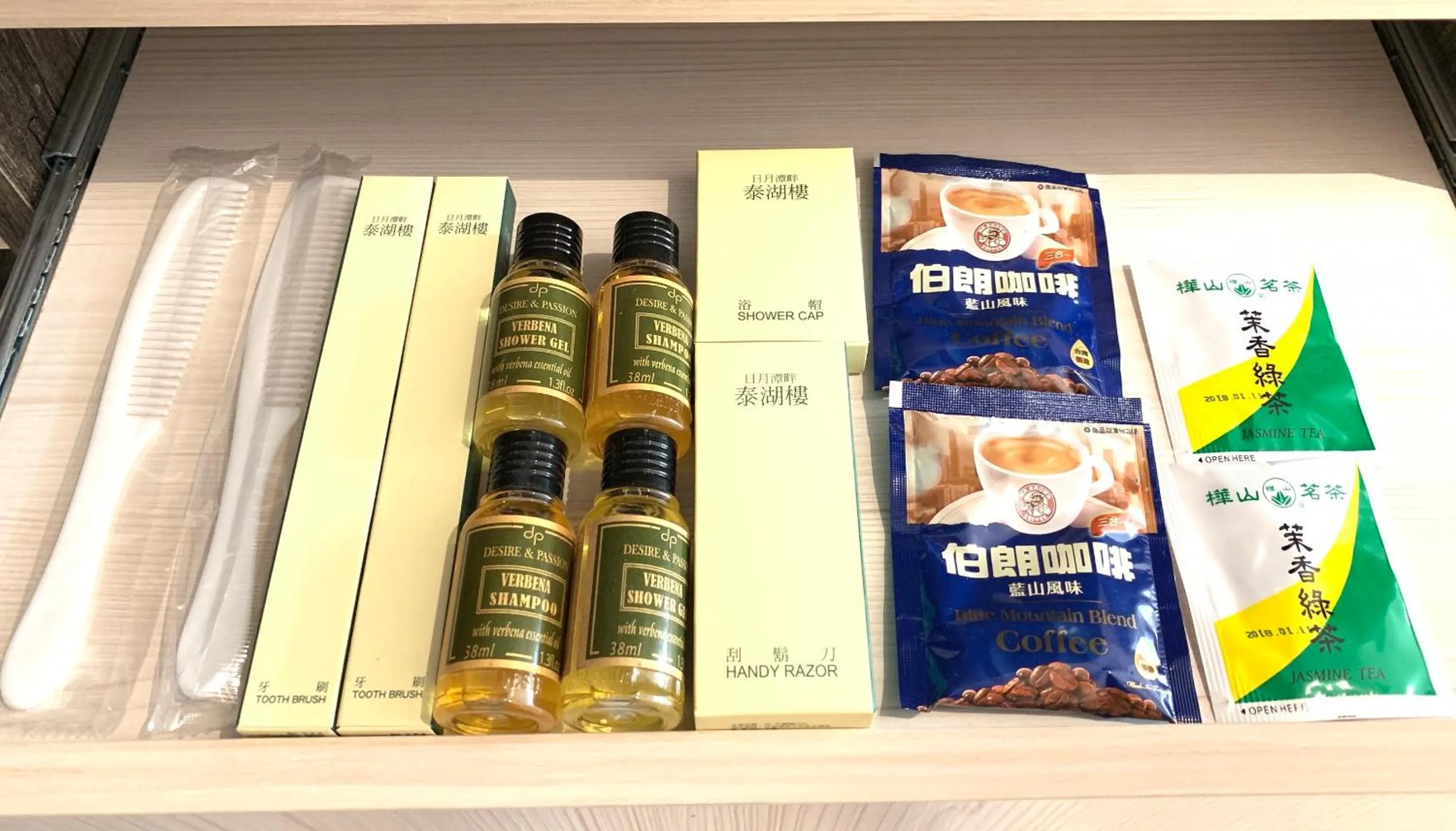 Quadruple Room with Lake View in Taihu Hotel Sun Moon Lake