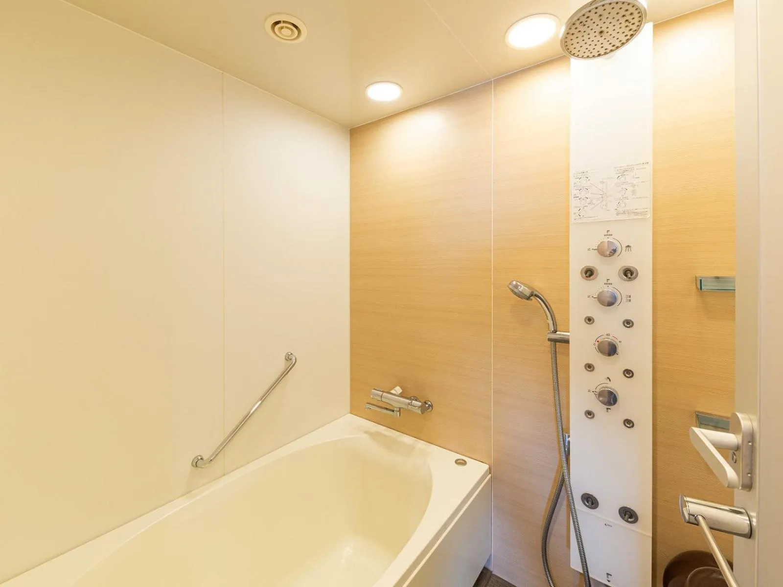 Bathroom in Hotel Keihan Kyobashi Grande