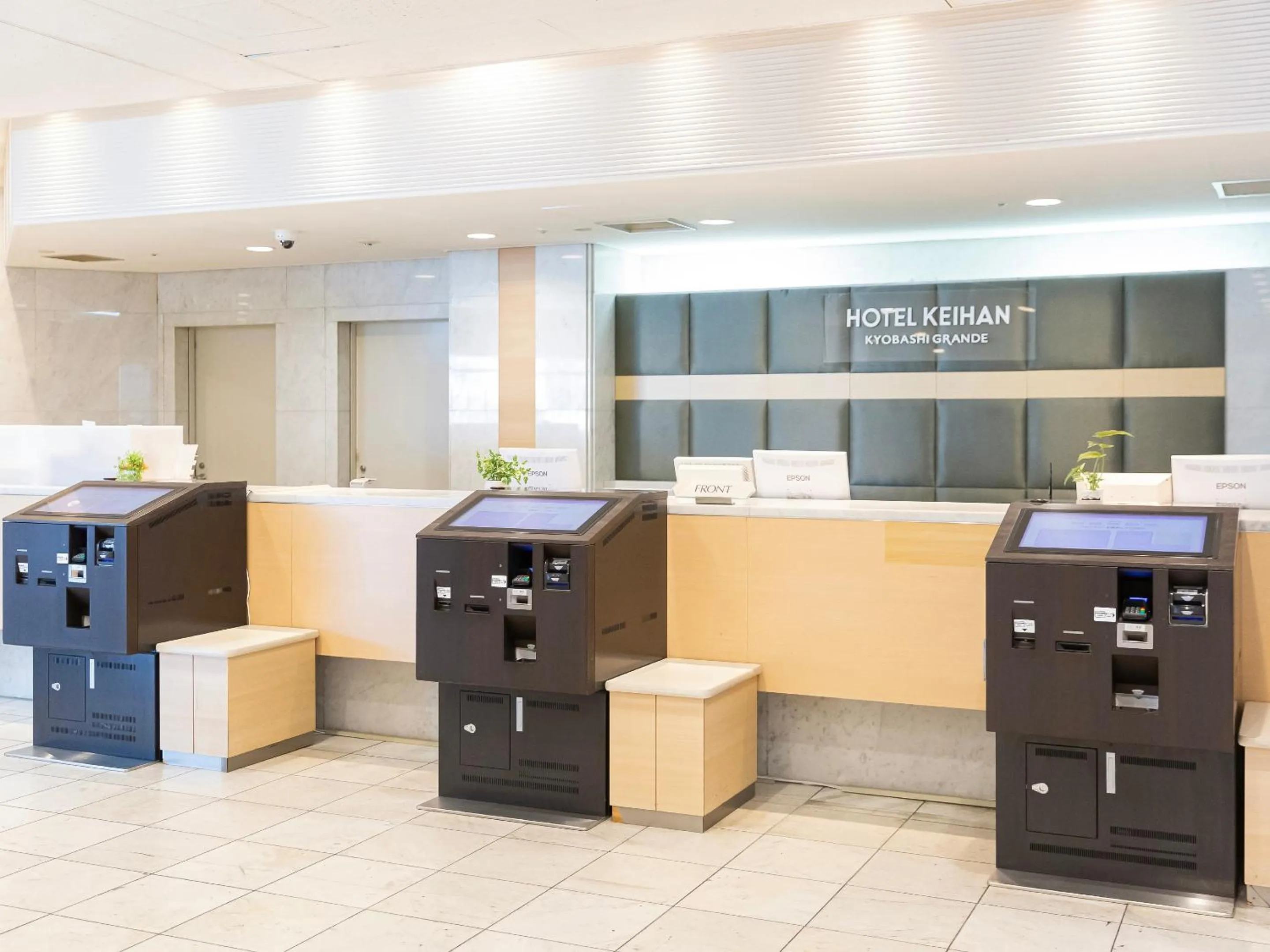 Hotel Keihan Kyobashi Grande