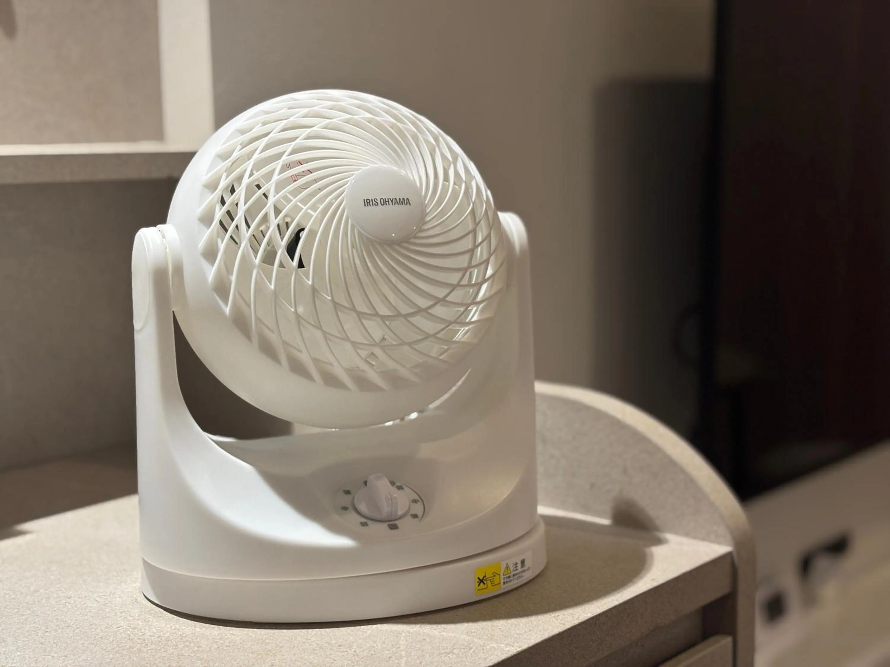 Hotel Keihan Universal Tower