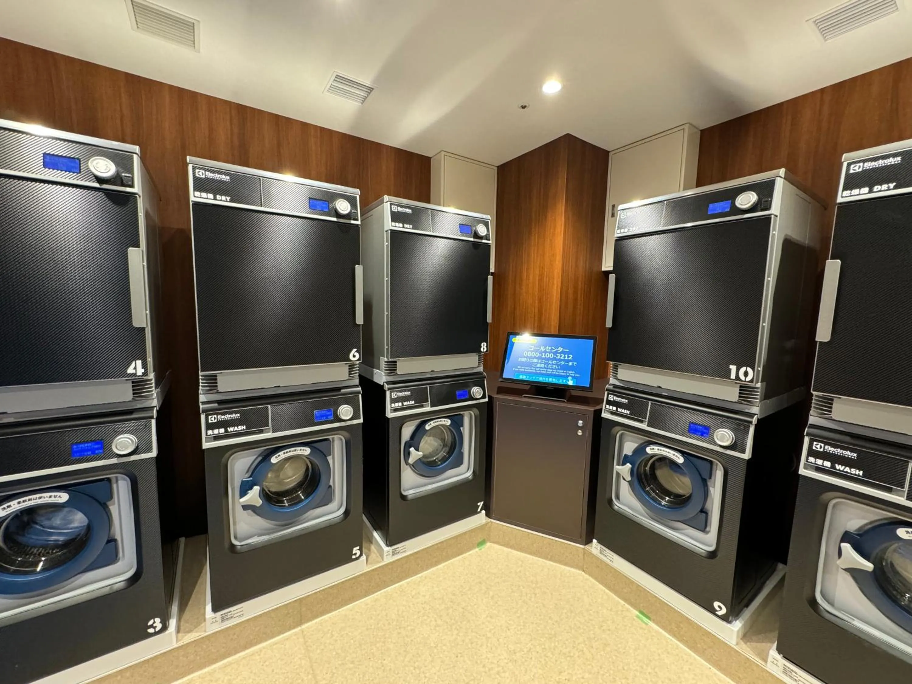 laundry in Hotel Keihan Universal Tower