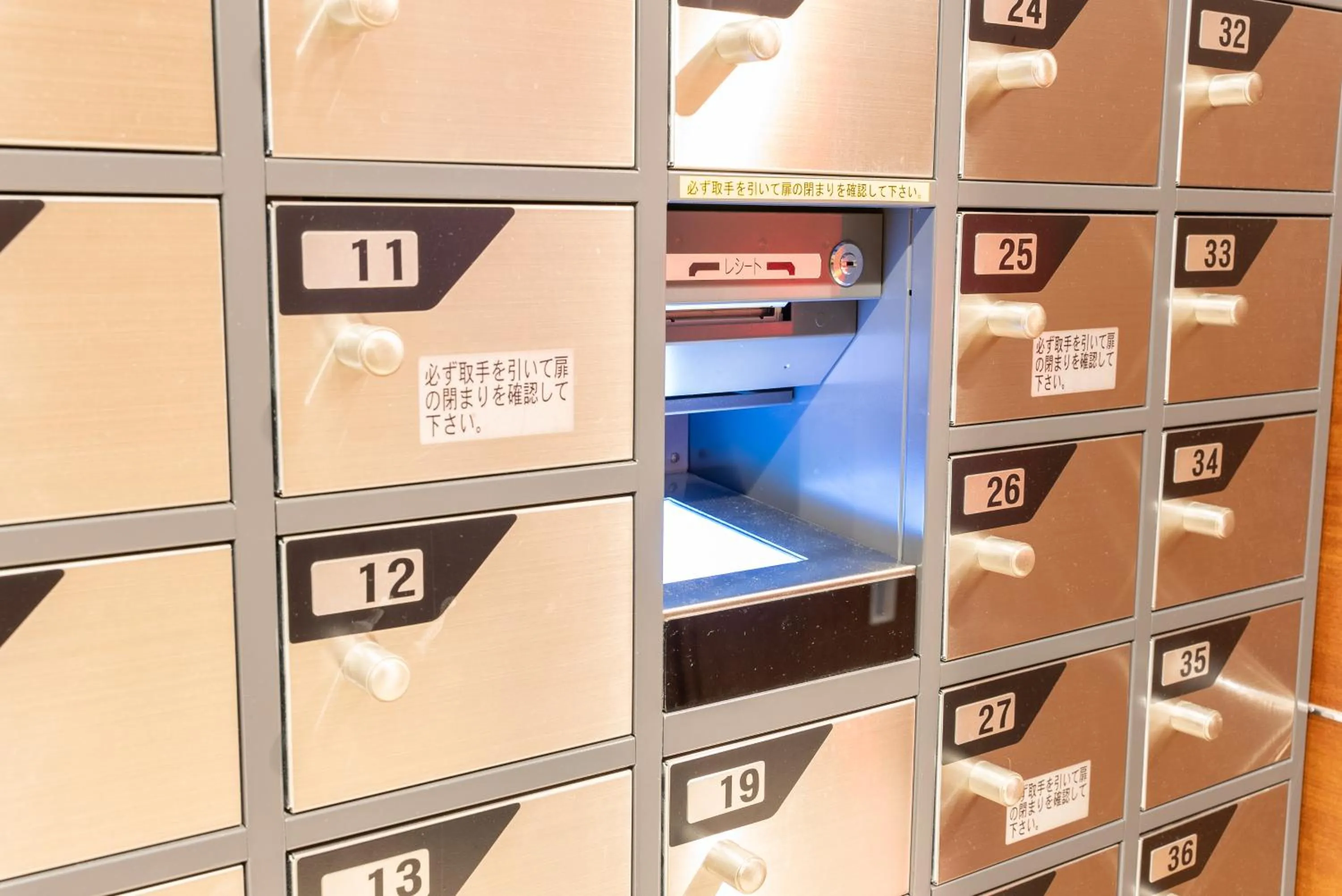 safe in Hotel Keihan Asakusa