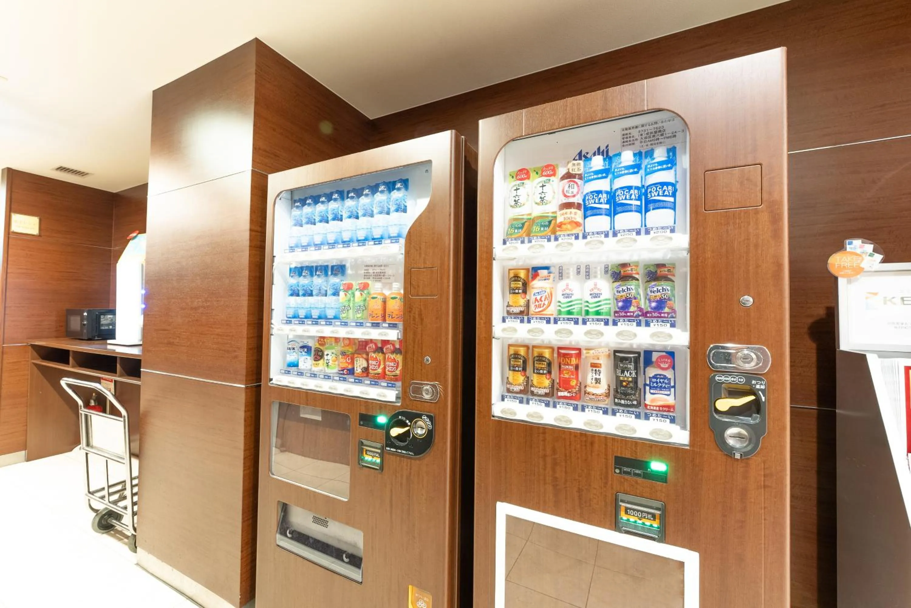 vending machine in Hotel Keihan Asakusa