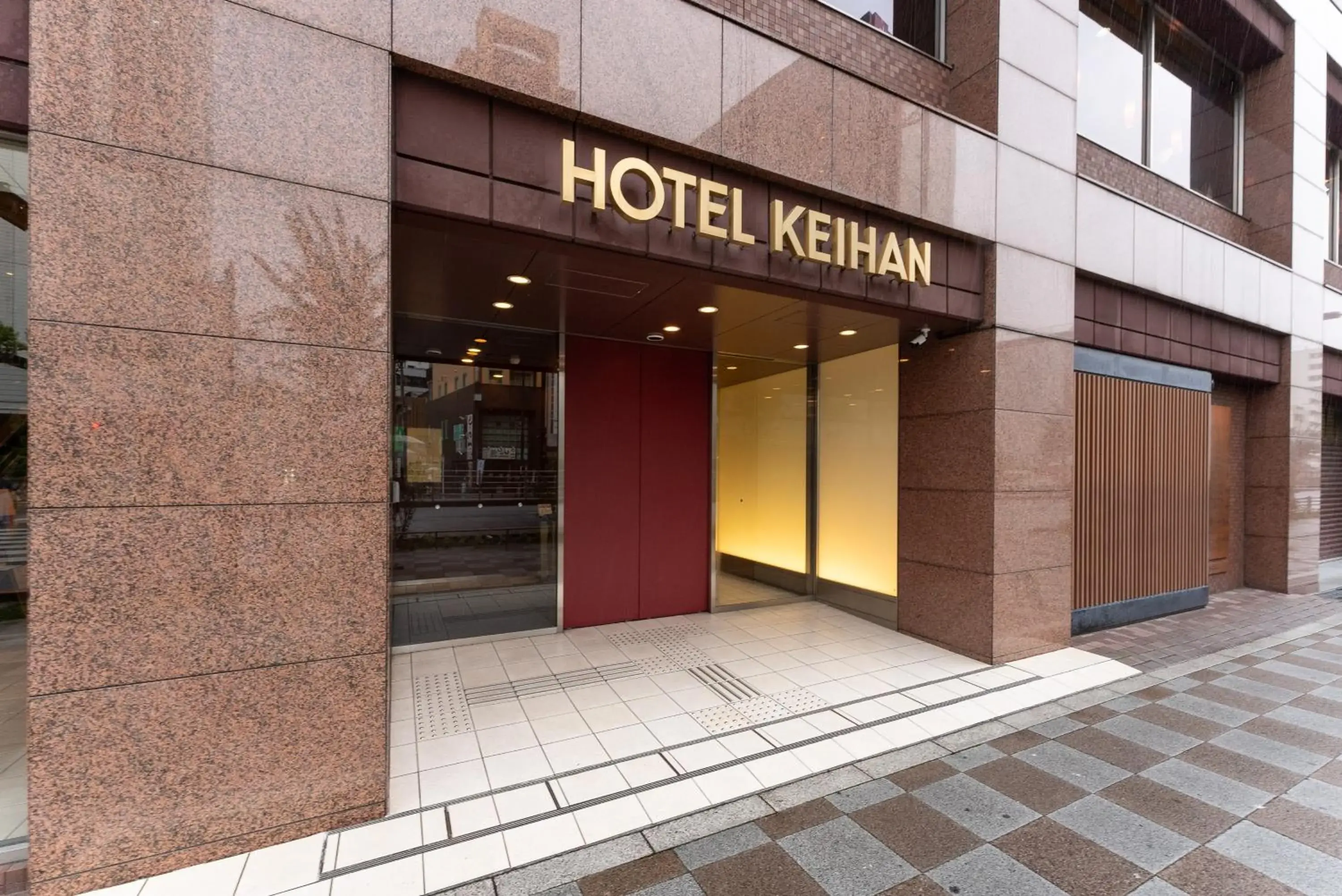 Property building in Hotel Keihan Asakusa Property building in Hotel Keihan Asakusa