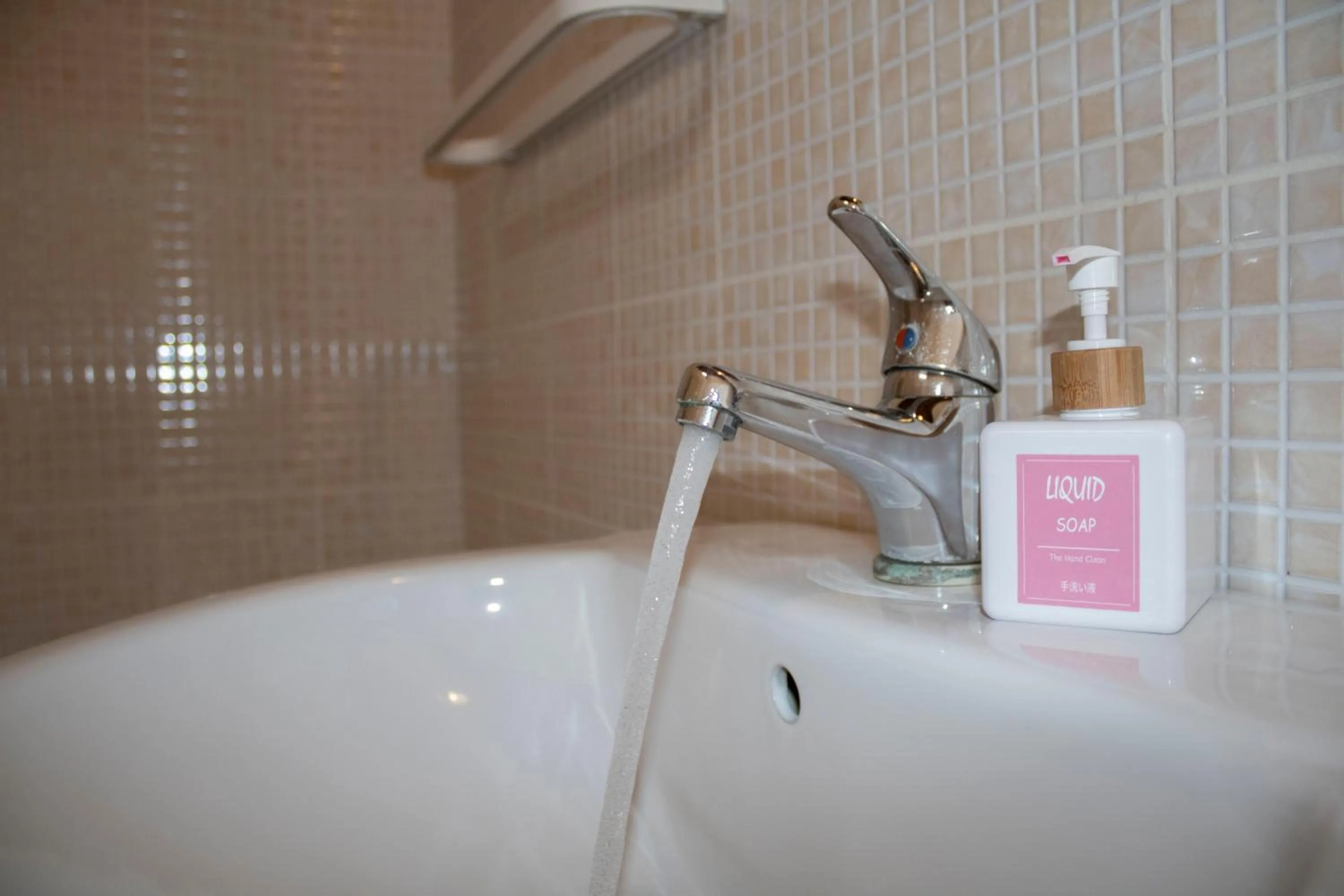 Bathroom in Agriturismo Bellajo - Ville Rustiche con Piscina