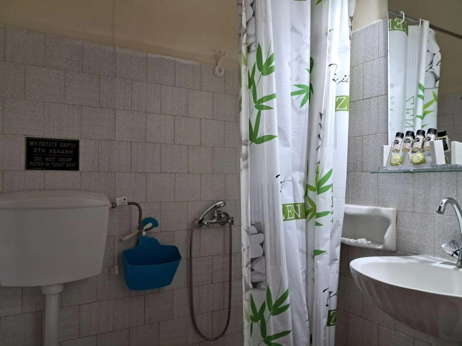 Shower in Gorgona Hotel