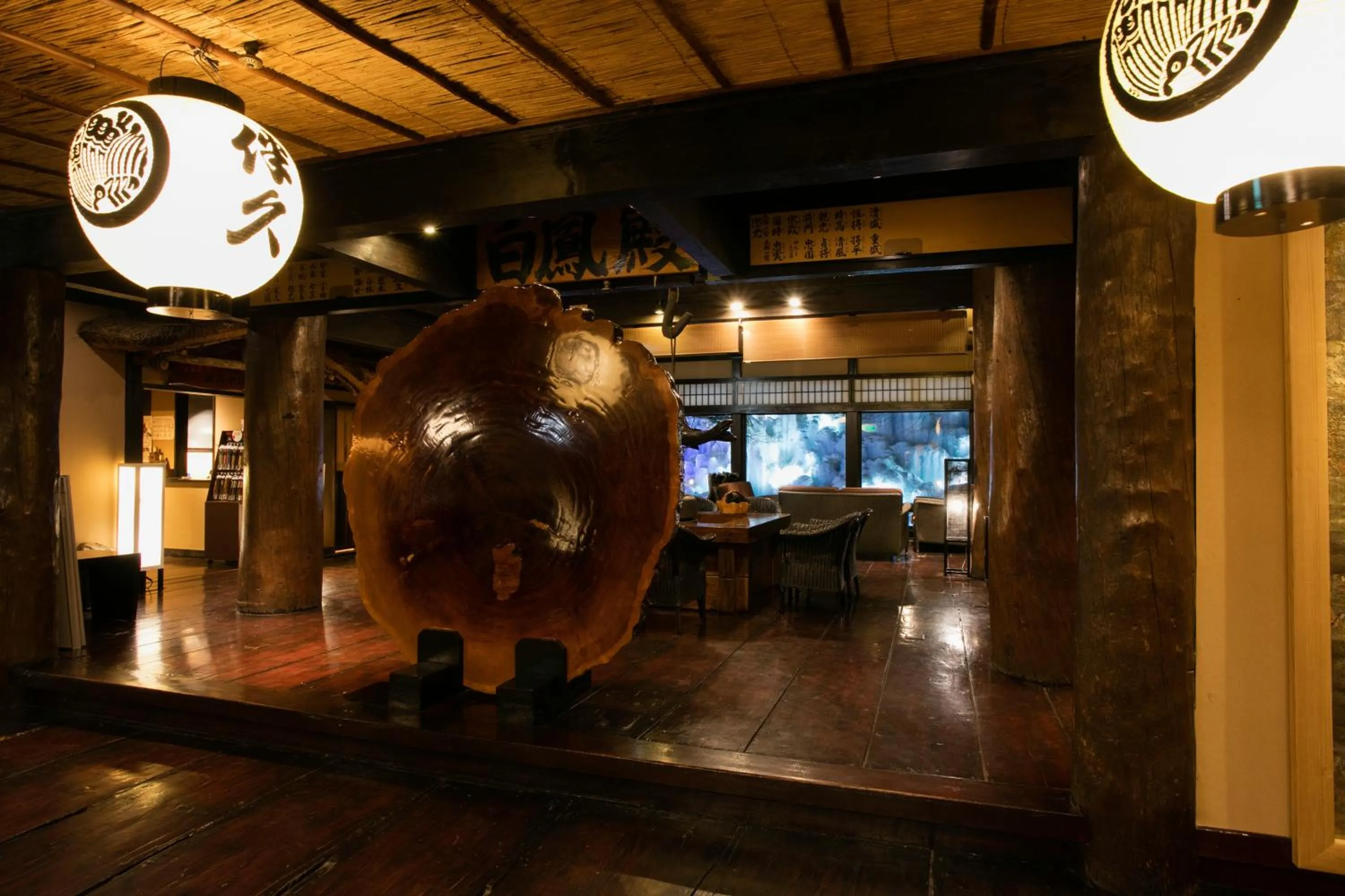 Lobby or reception in Honke Bankyu