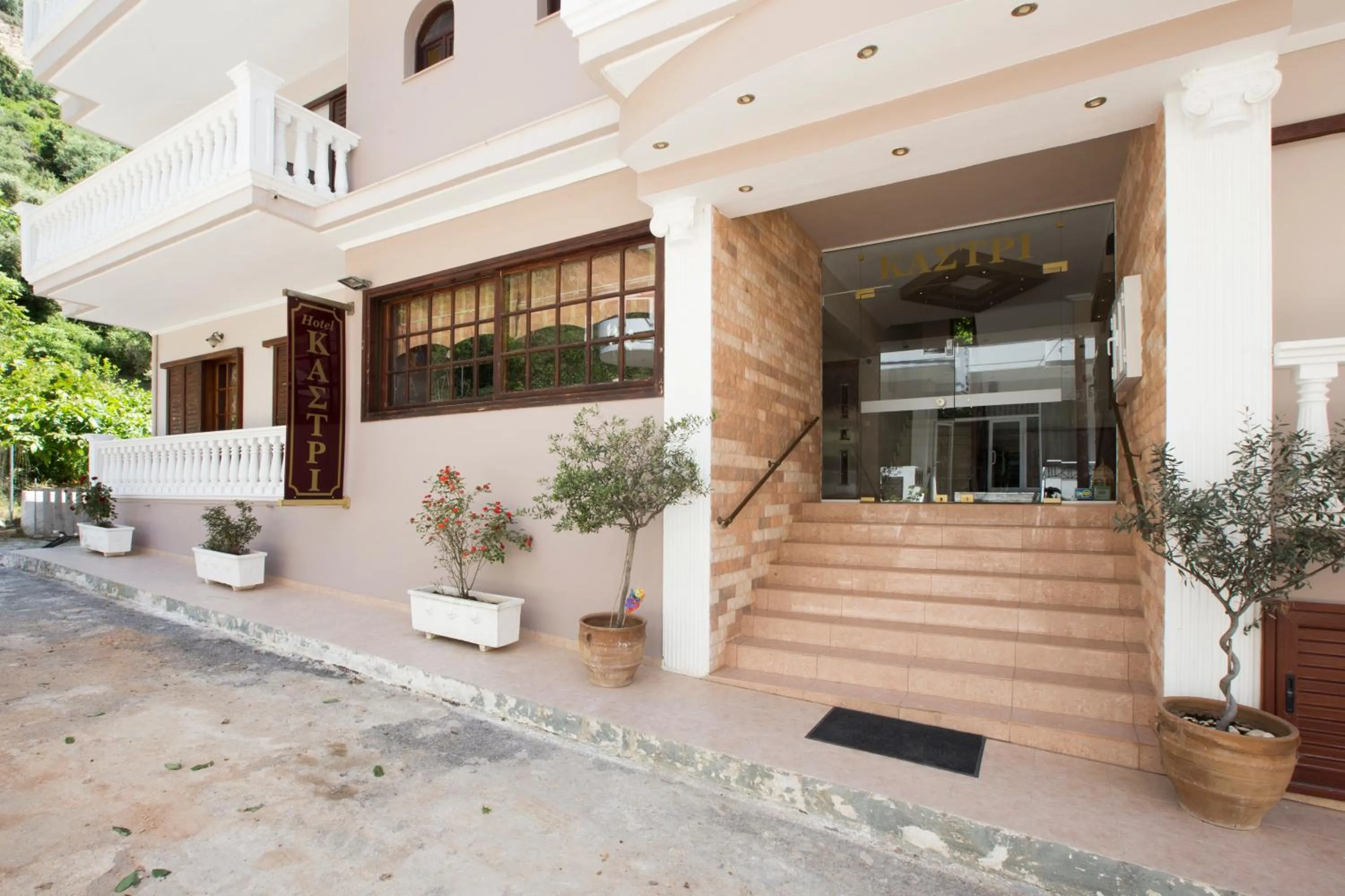 Property building in Hotel Kastri