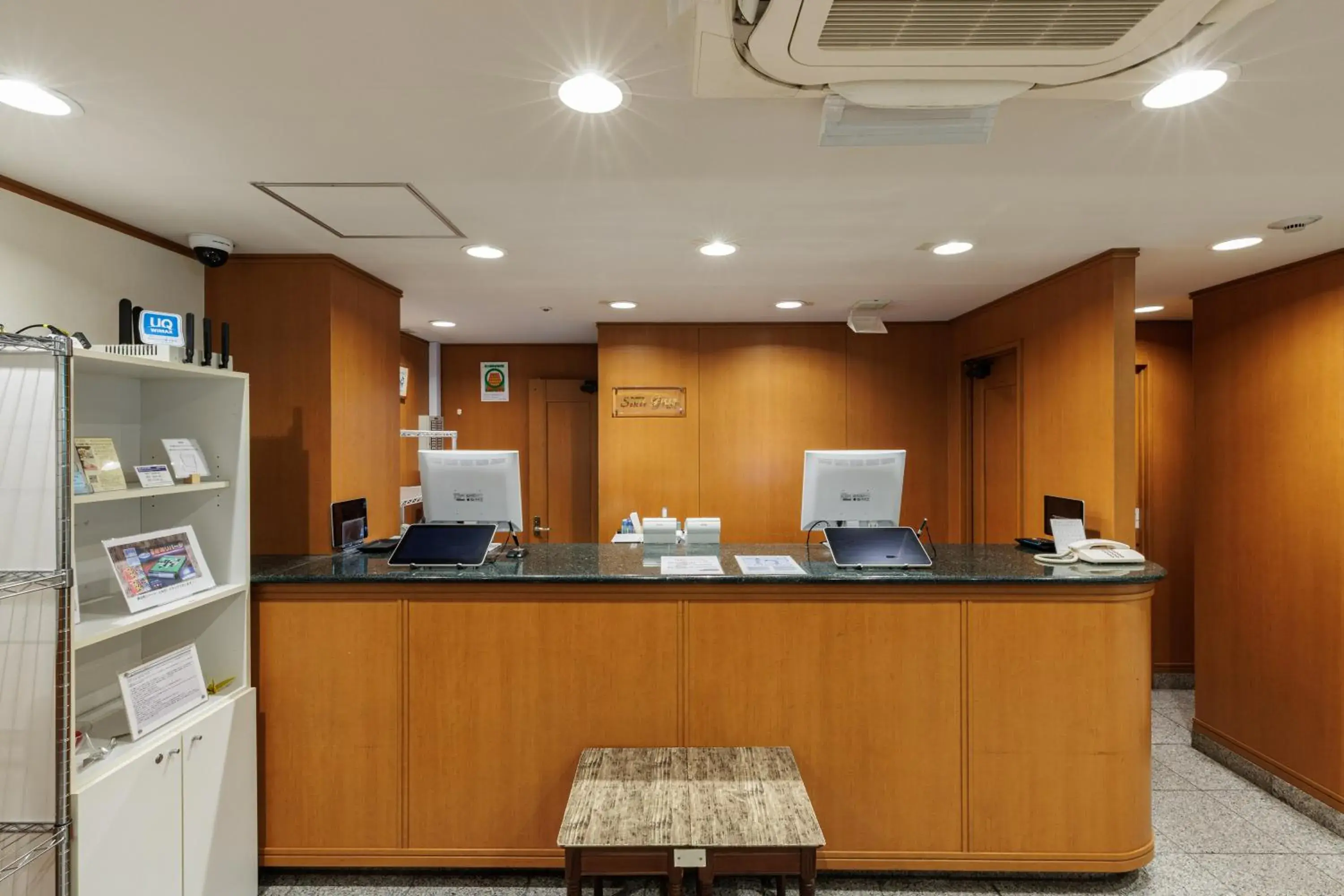Lobby or reception in Nagoya Sakae Green Hotel Lobby or reception in Nagoya Sakae Green Hotel