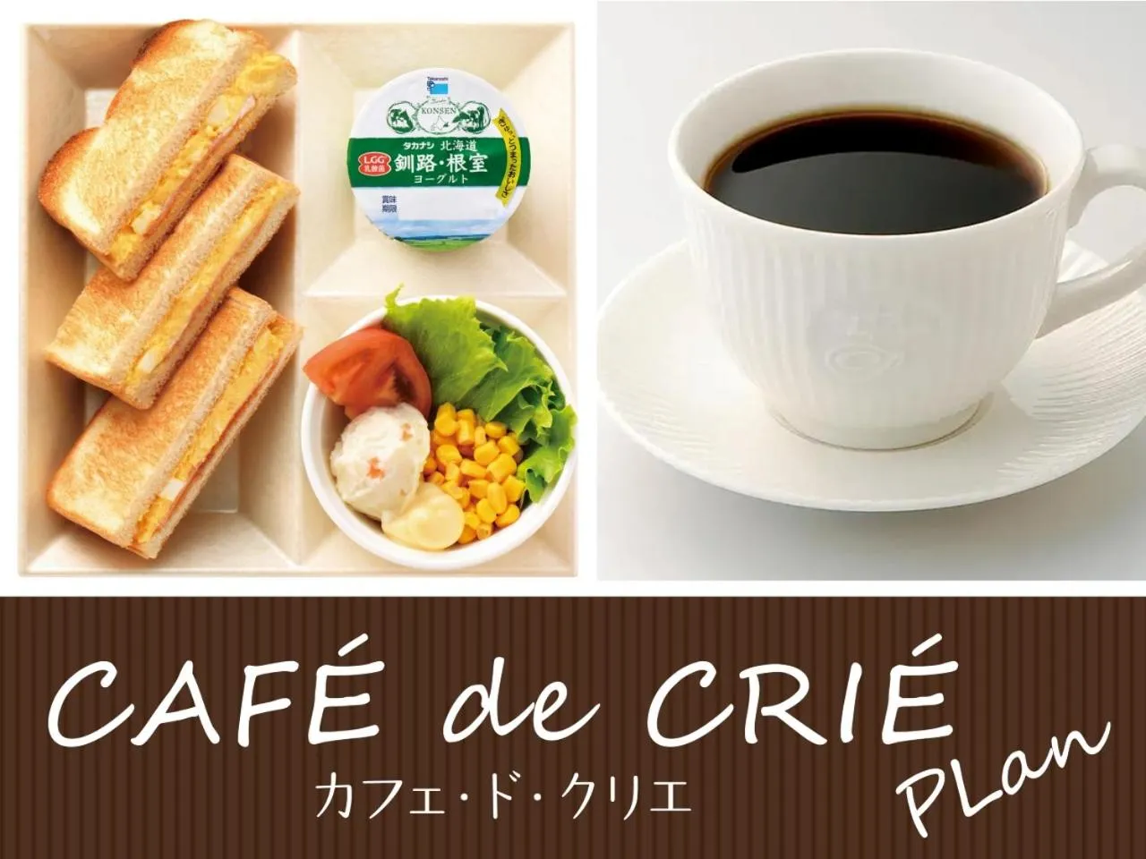 Other in Nagoya Sakae Green Hotel