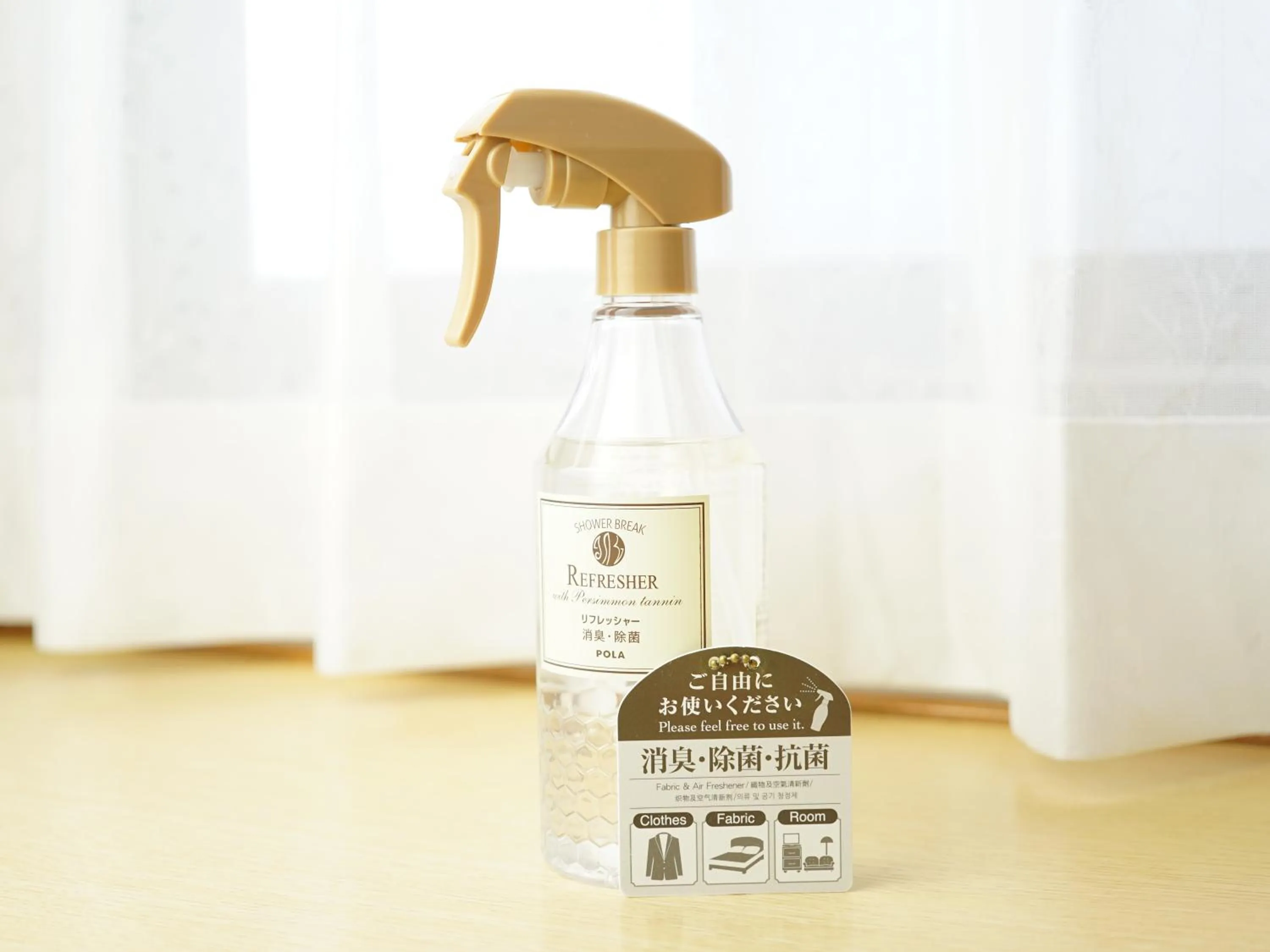 Photo of the whole room in Nagoya Sakae Green Hotel