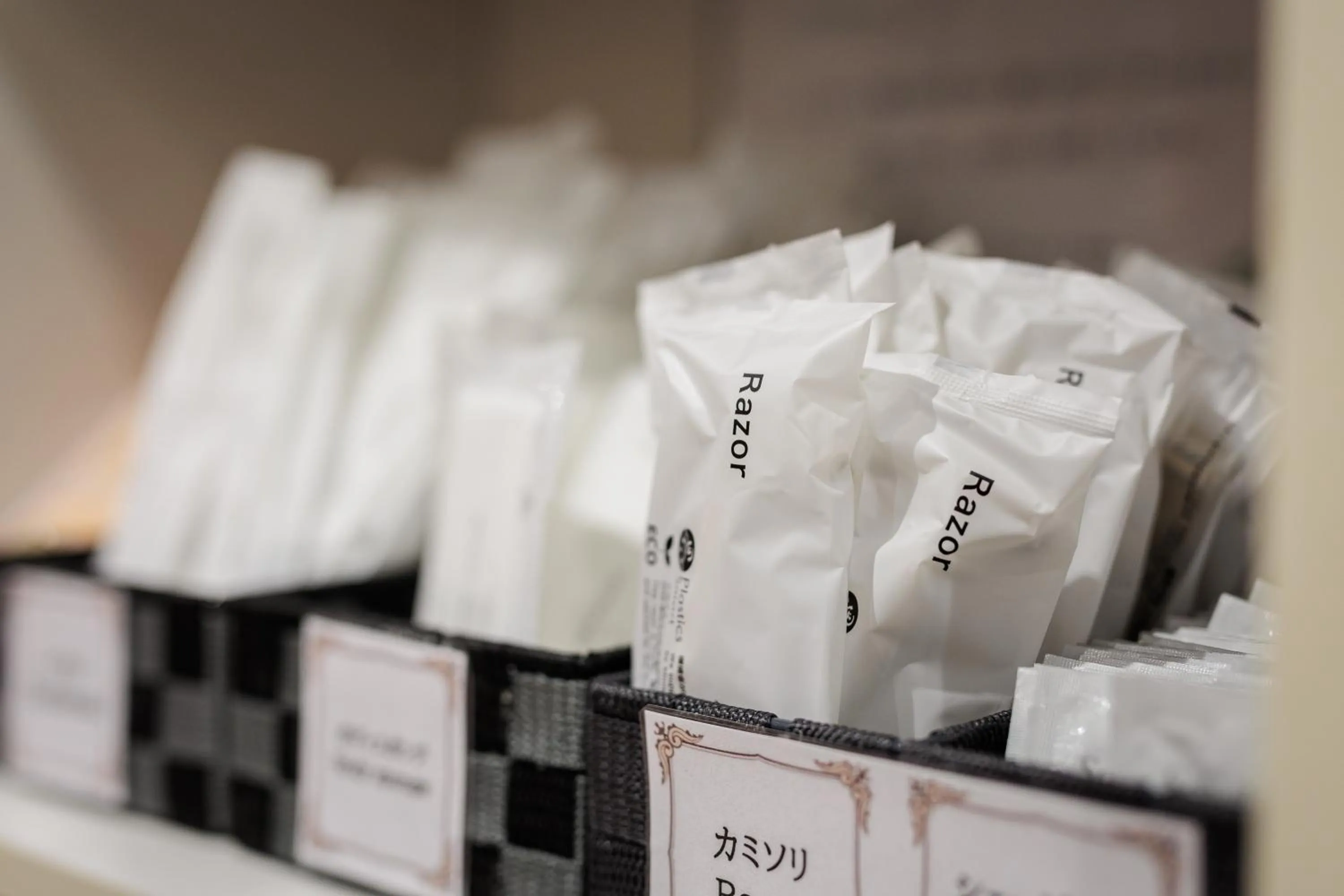 Nagoya Sakae Green Hotel