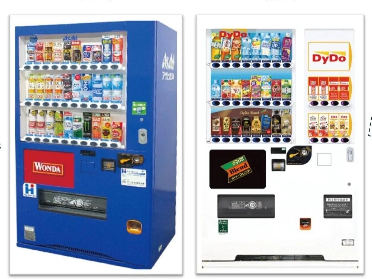 vending machine in Nagoya Sakae Green Hotel