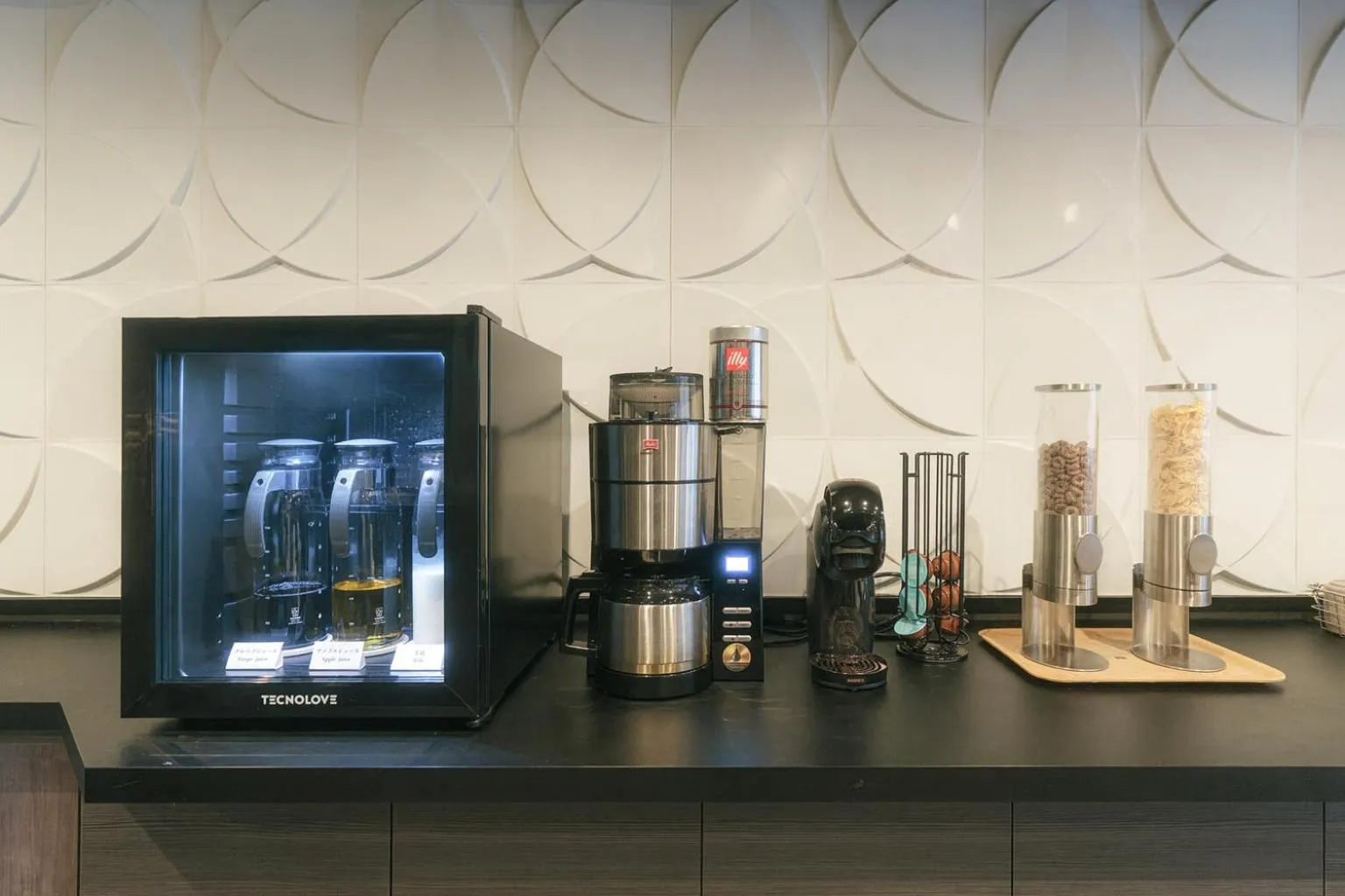 Coffee/tea facilities in INOVA Kanazawa