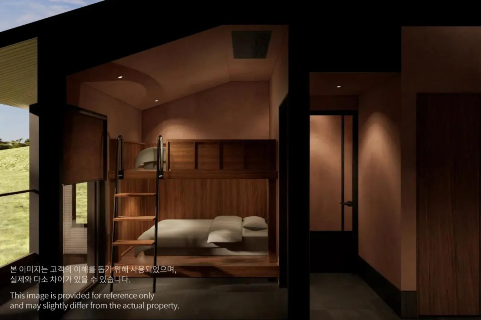 Bed in Sono Calm Jeju