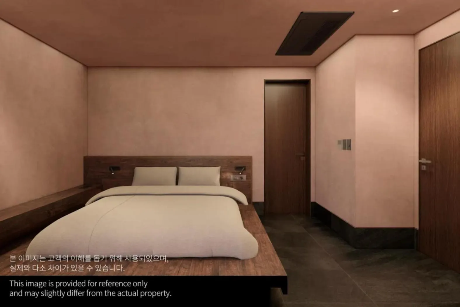 Bed in Sono Calm Jeju