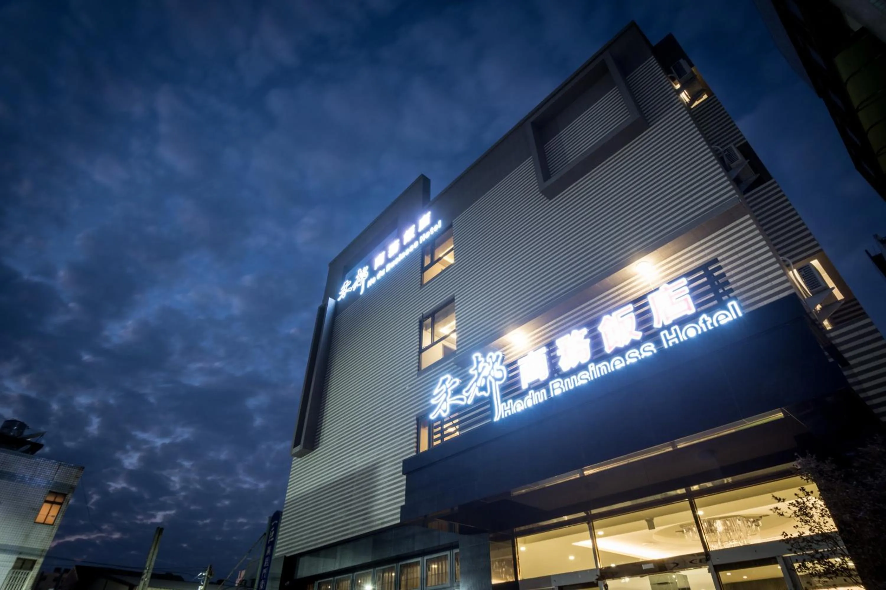 Property building in Hedu Hotel