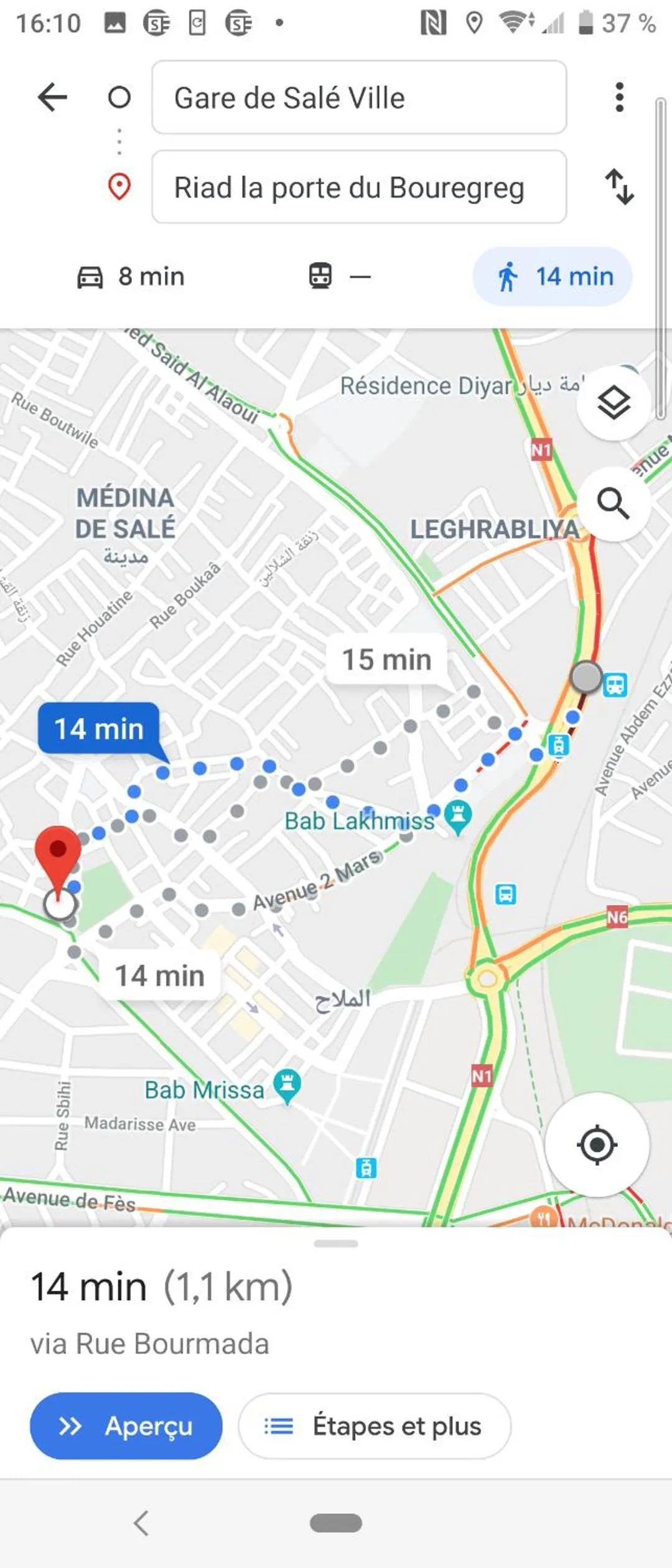 Bird's eye view in Riad La Porte du Bouregreg